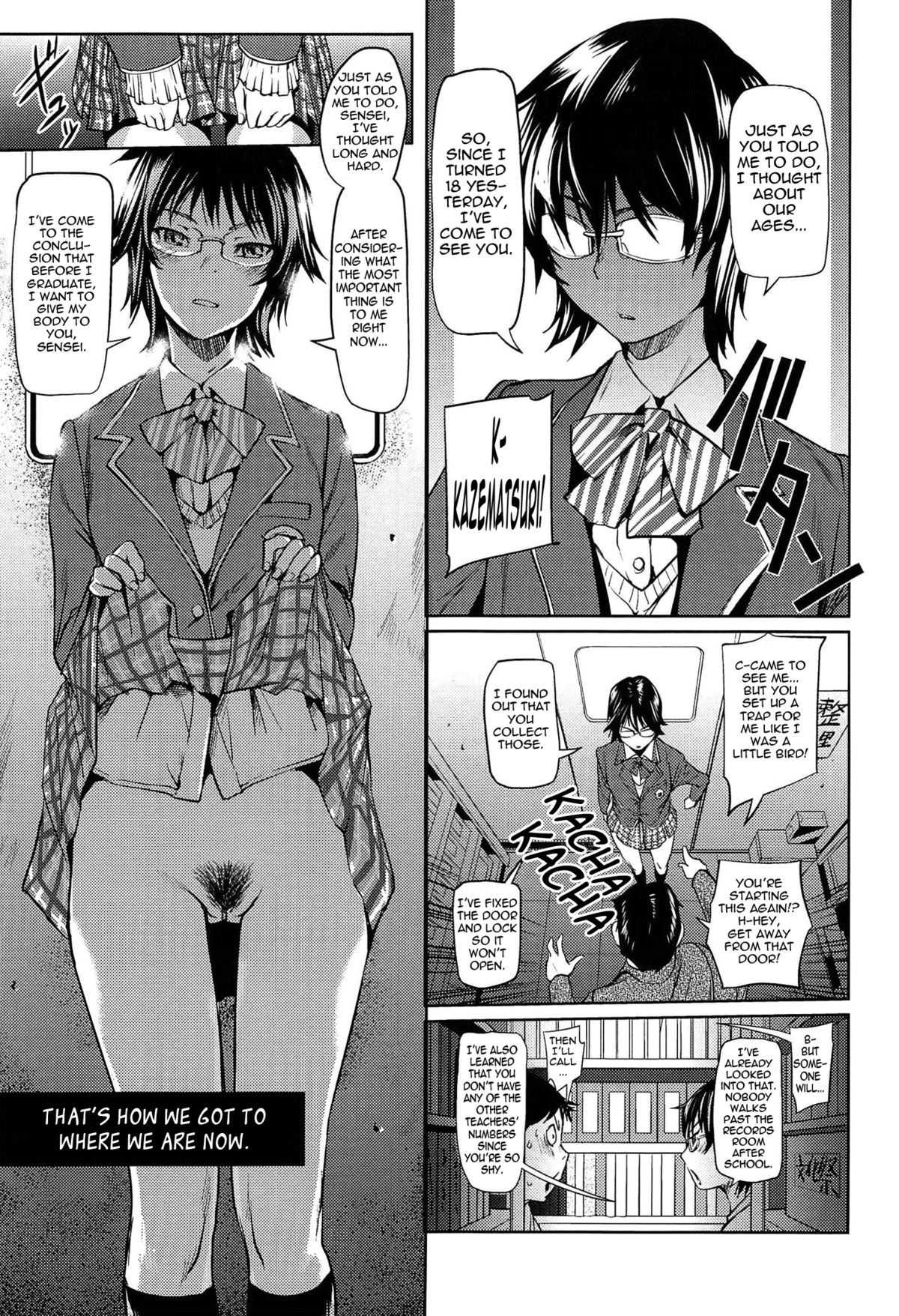 Amanee! page 84