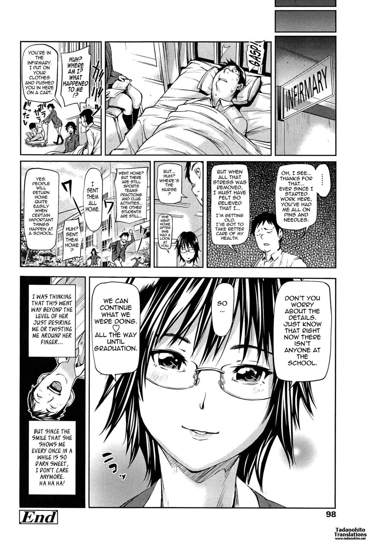 Amanee! page 97