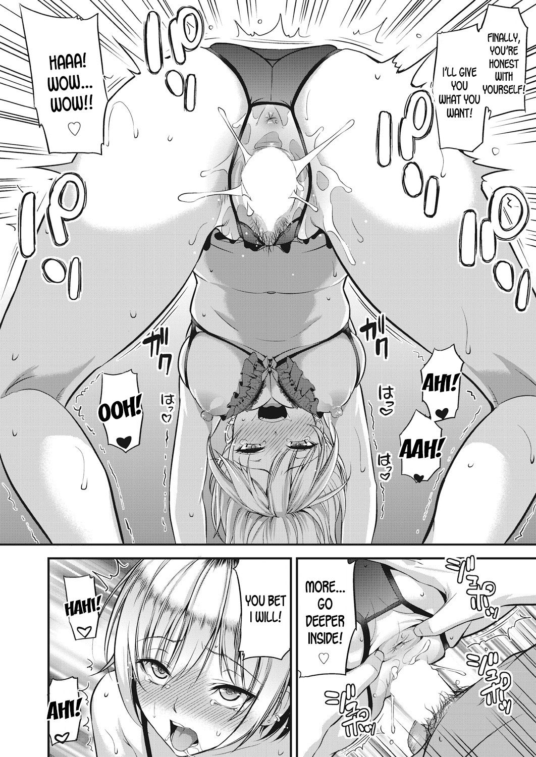 Amanojaku page 16