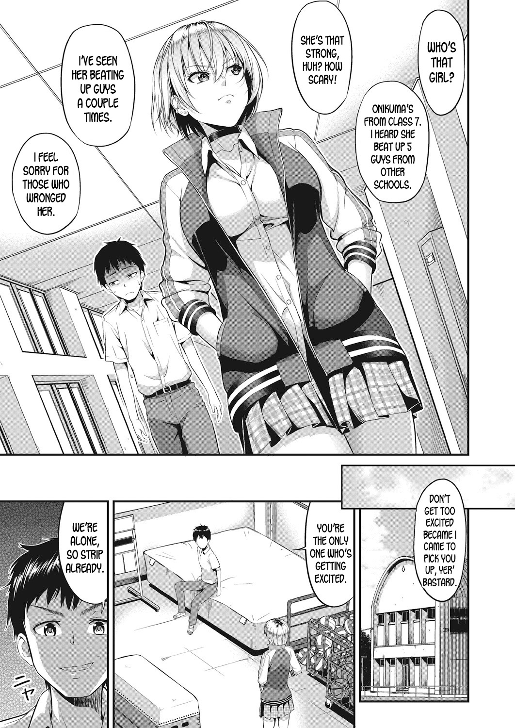Amanojaku page 3