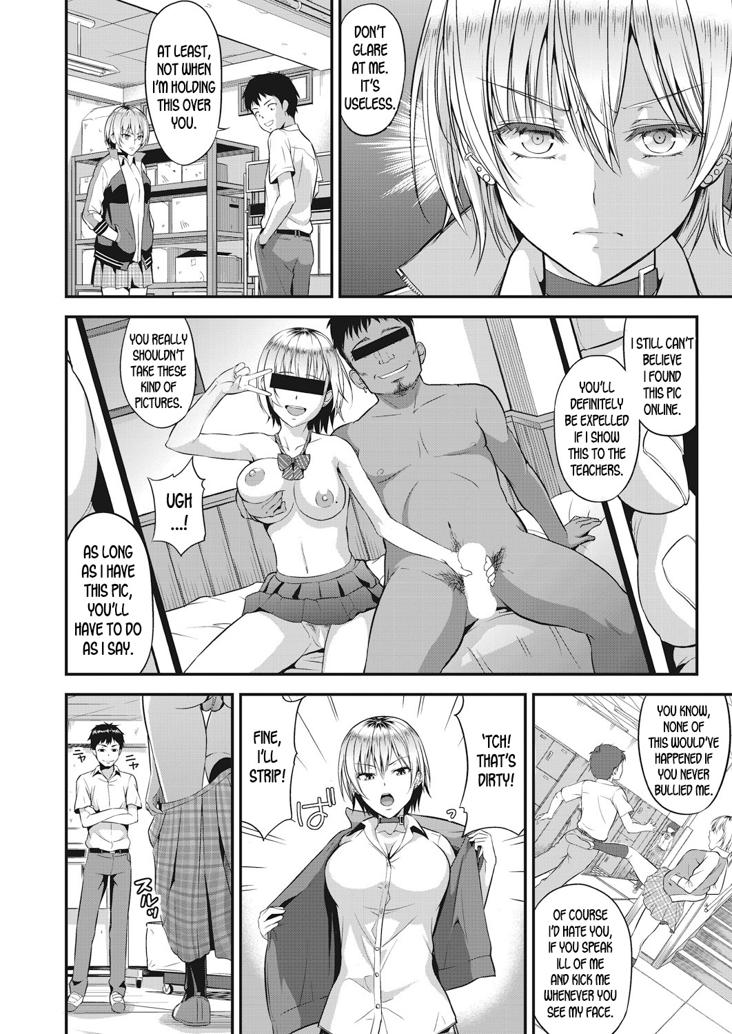 Amanojaku page 4