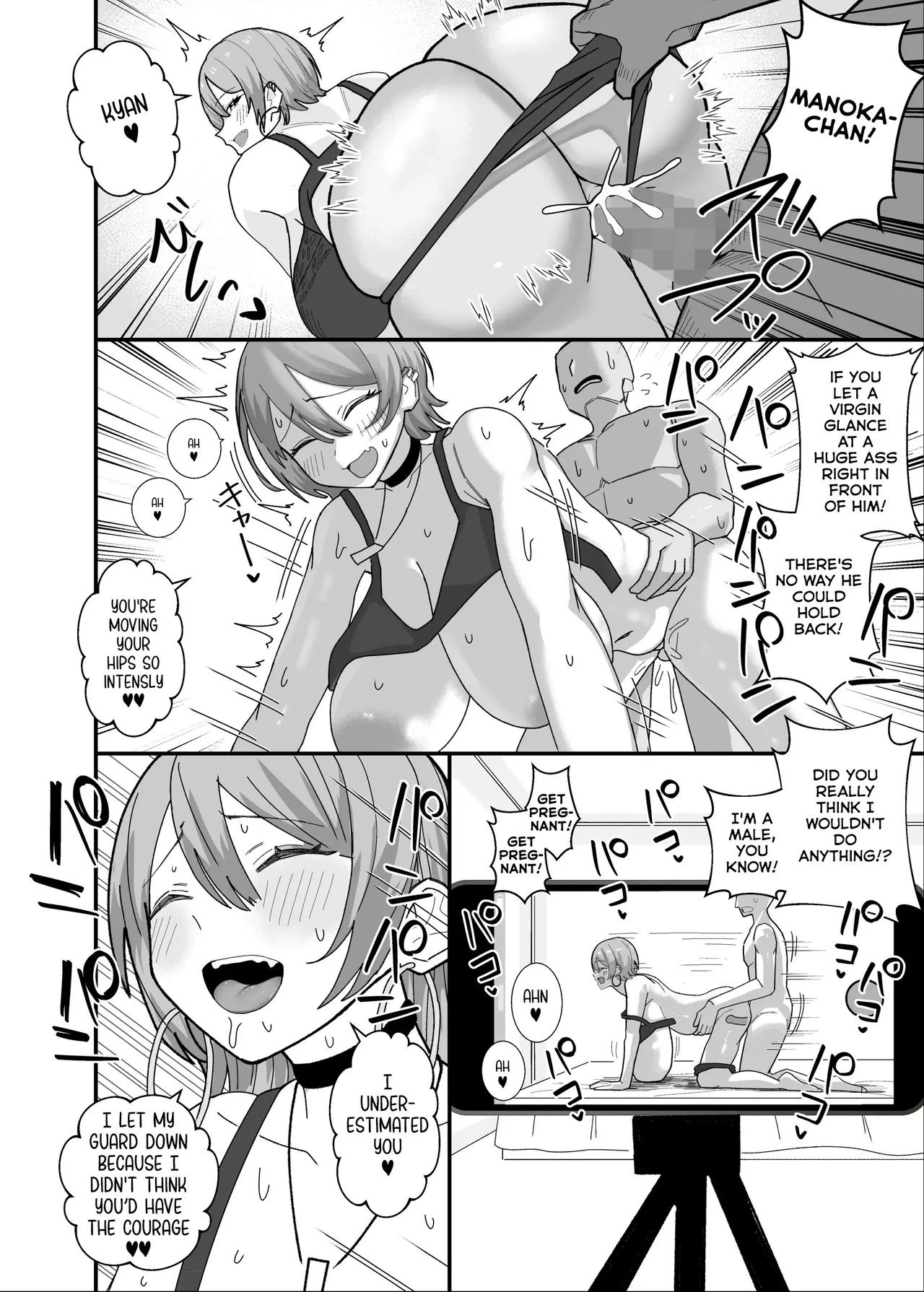 Amasado-kei Koakuma Gal no Kusozako Doutei Chinpo Kyuusai Icha Love Dosukebe H page 20