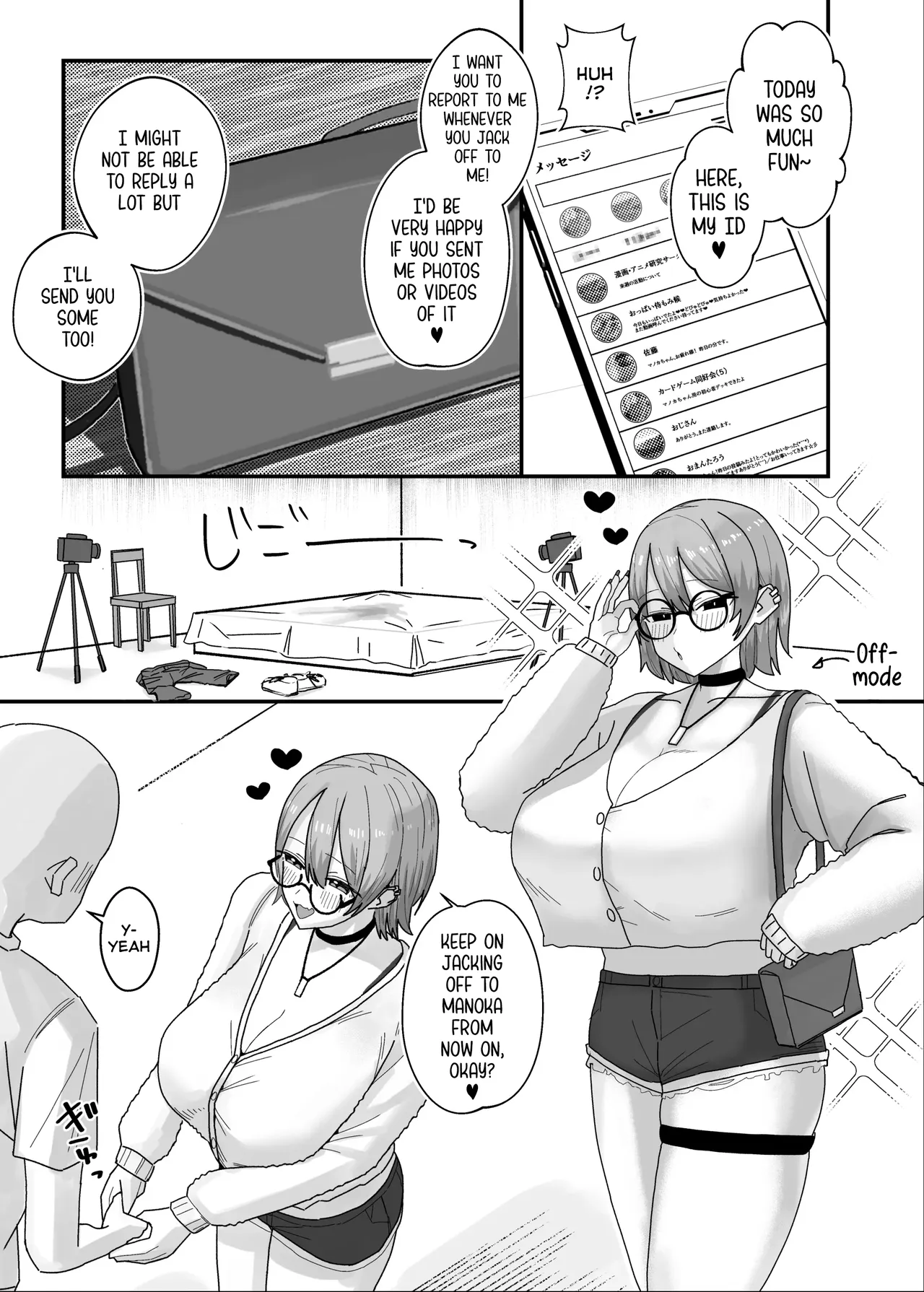 Amasado-kei Koakuma Gal no Kusozako Doutei Chinpo Kyuusai Icha Love Dosukebe H page 45