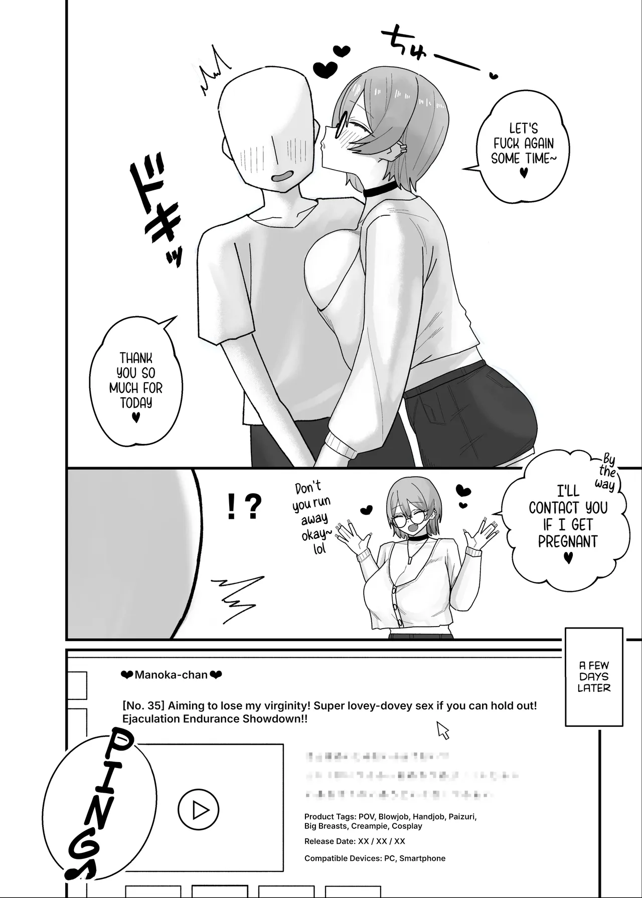 Amasado-kei Koakuma Gal no Kusozako Doutei Chinpo Kyuusai Icha Love Dosukebe H page 46