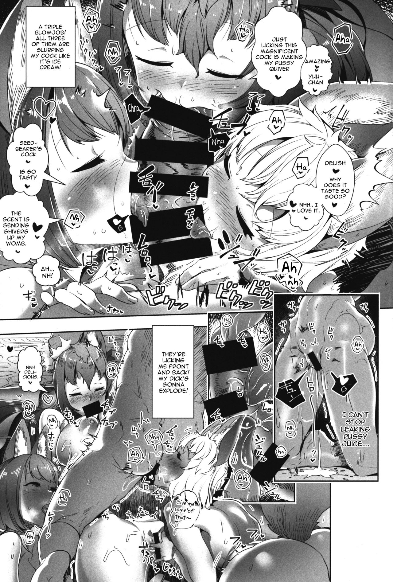 Amatoro Youko Ikka no Otane-sama ni Narimashita page 11