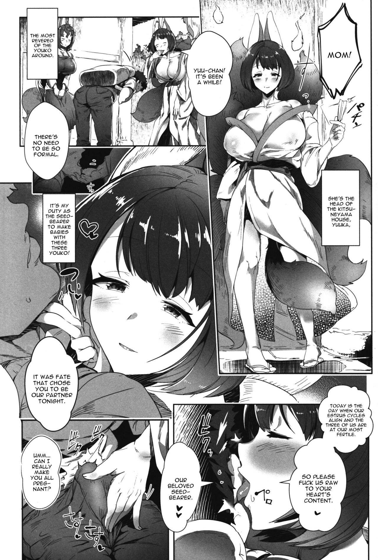 Amatoro Youko Ikka no Otane-sama ni Narimashita page 6