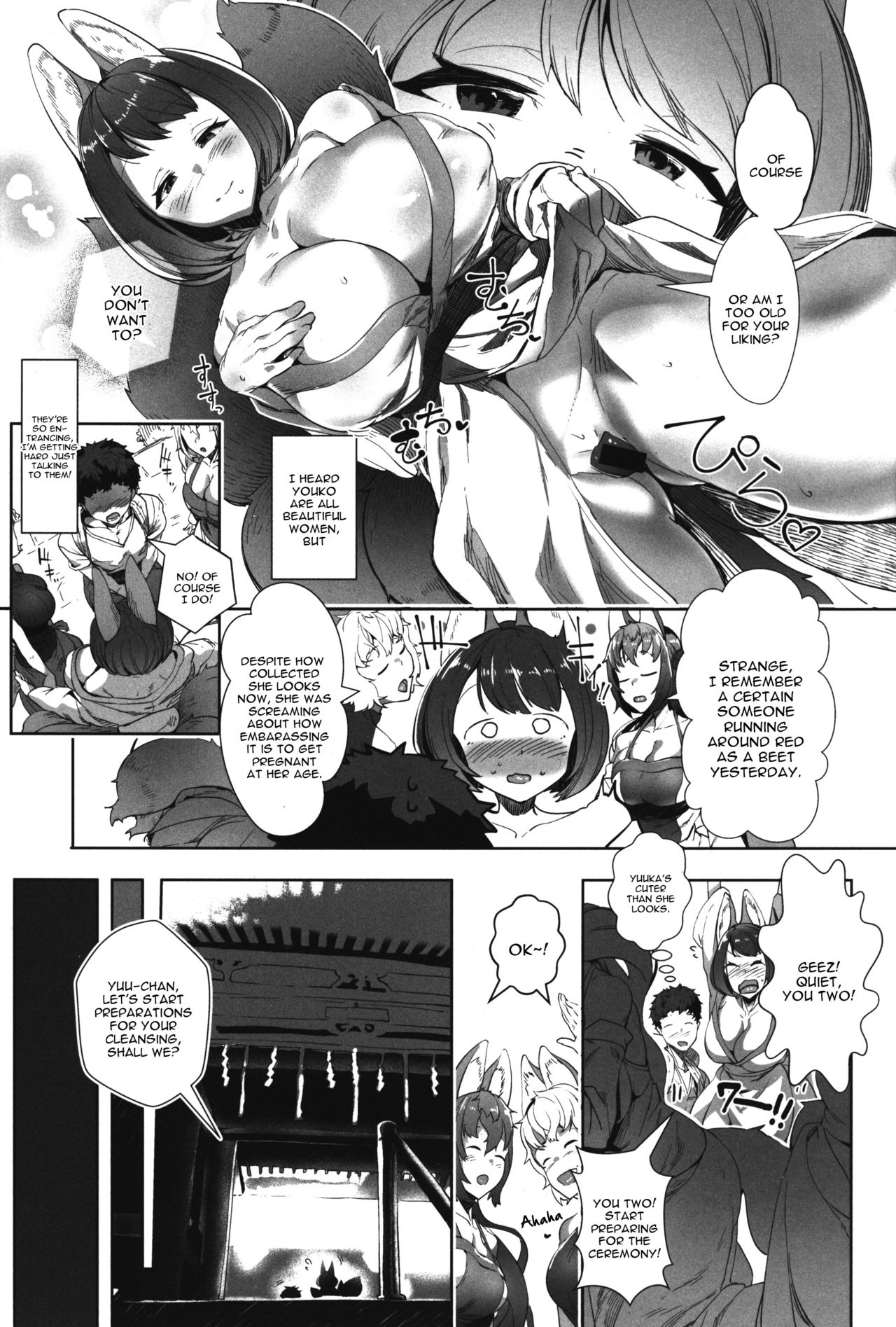 Amatoro Youko Ikka no Otane-sama ni Narimashita page 7