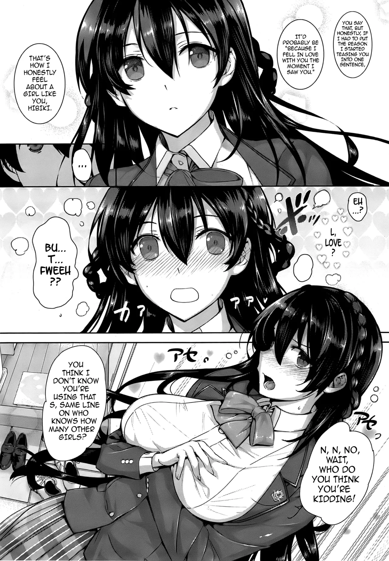 Amatsuka Gakuen no Ryoukan Seikatsu 1-9 page 10