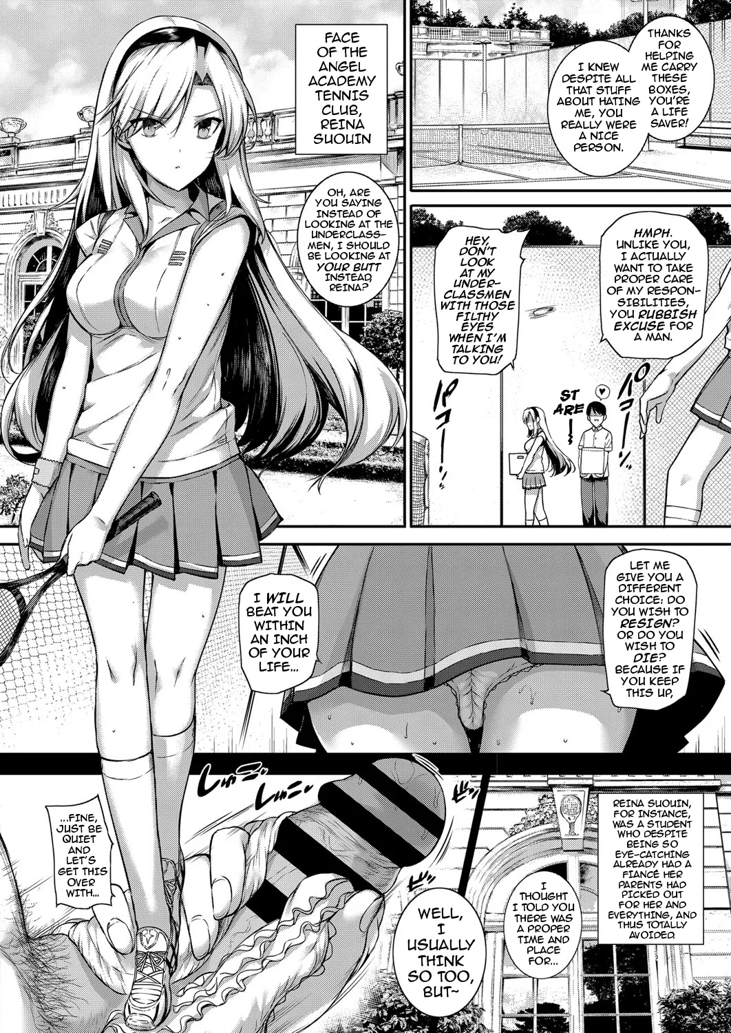 Amatsuka Gakuen no Ryoukan Seikatsu 1-9 page 109