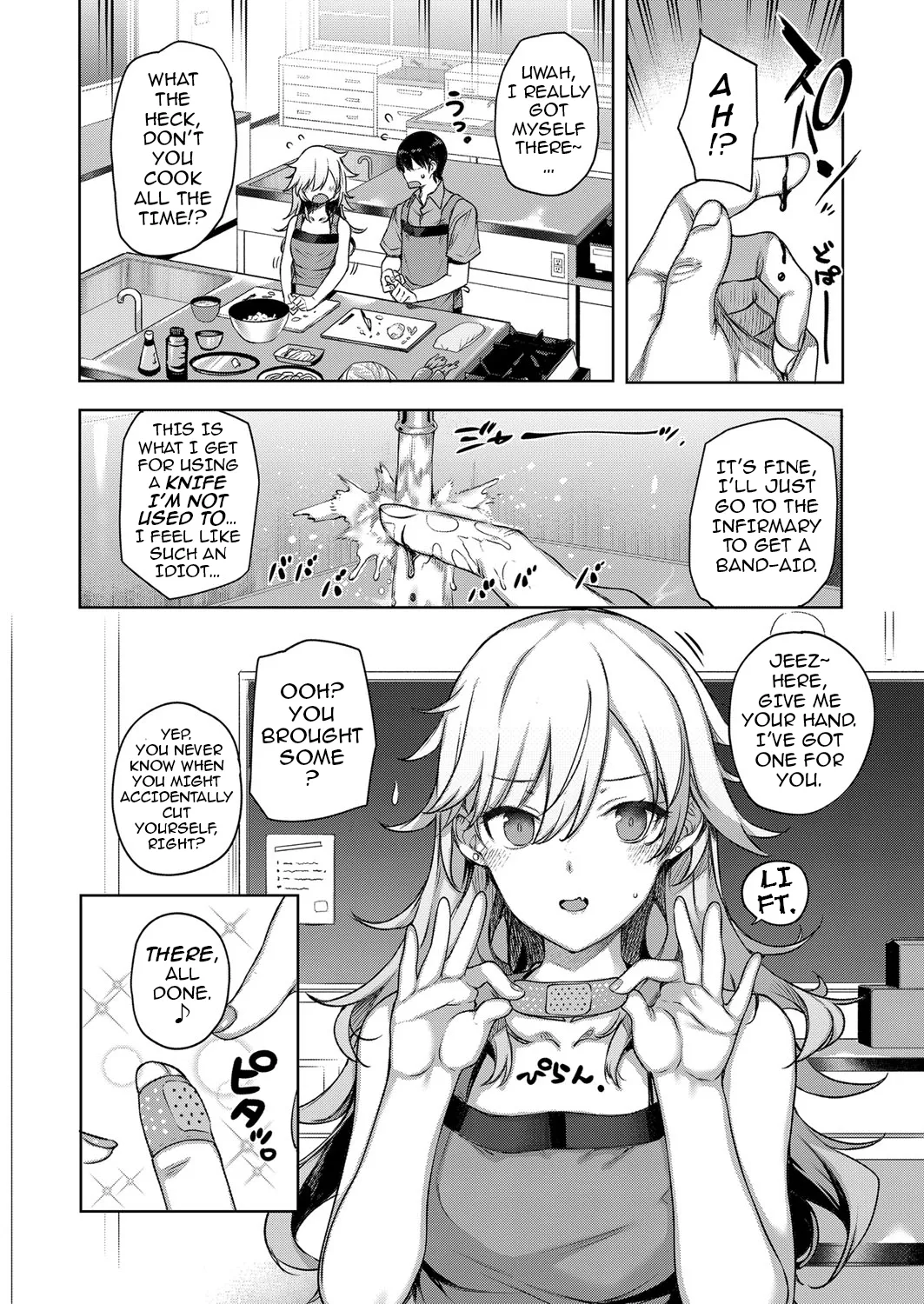 Amatsuka Gakuen no Ryoukan Seikatsu 1-9 page 126