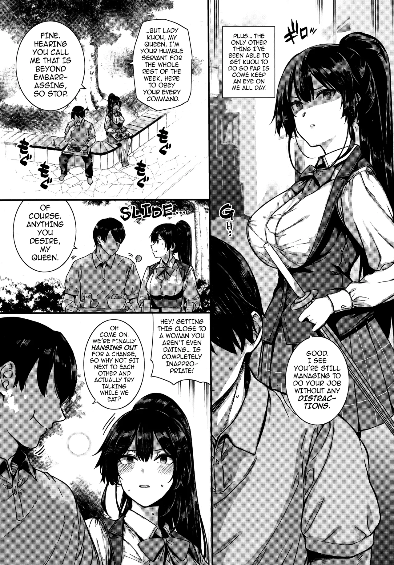 Amatsuka Gakuen no Ryoukan Seikatsu 1-9 page 169