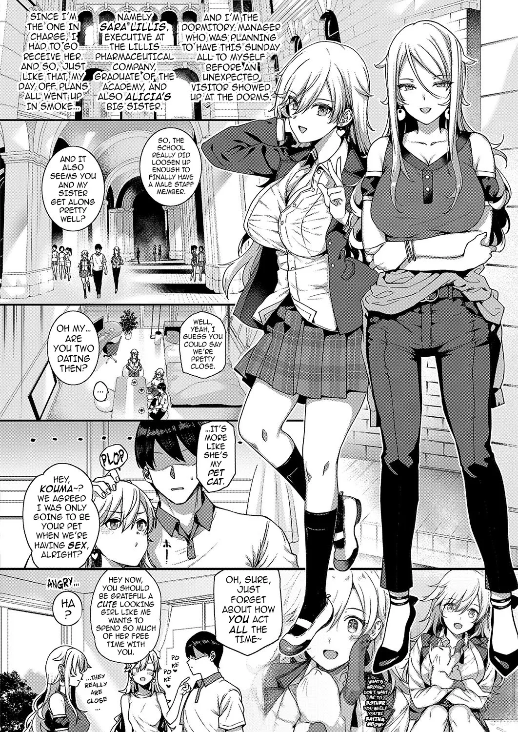 Amatsuka Gakuen no Ryoukan Seikatsu 1-9 page 232