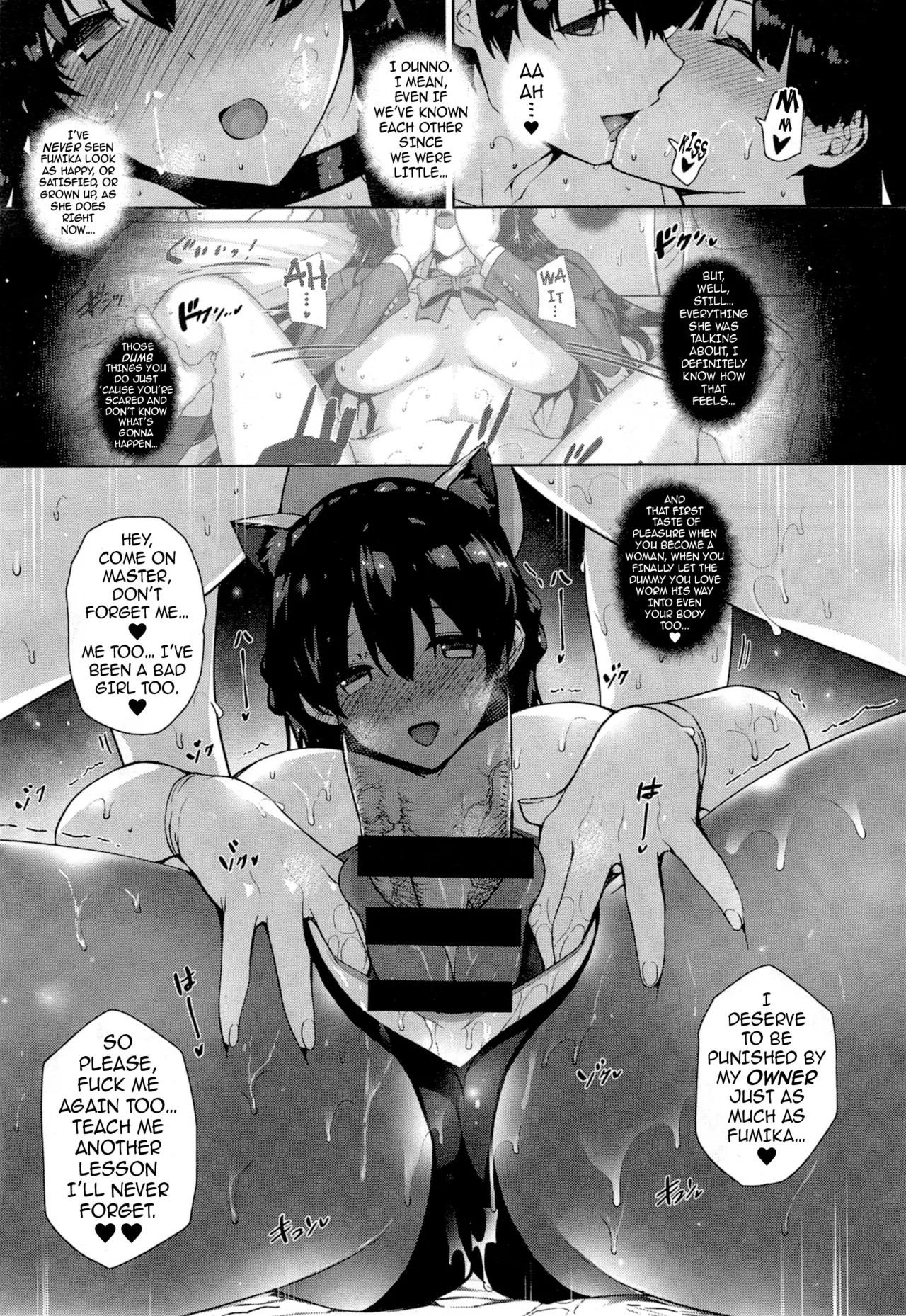 Amatsuka Gakuen no Ryoukan Seikatsu 1-9 page 56