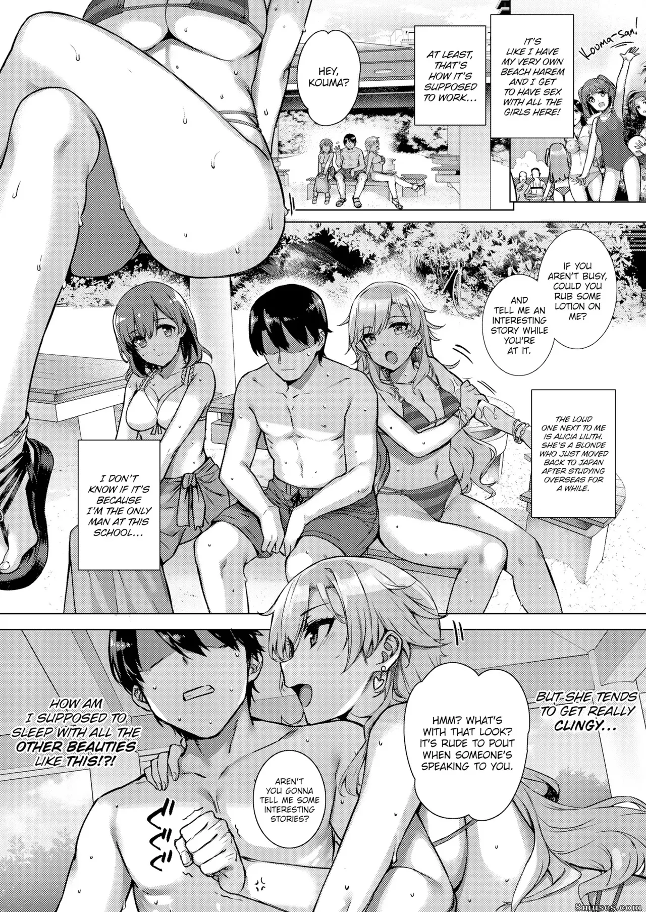 Amatsuka Gakuen no Ryoukan Seikatsu 1-9 page 70