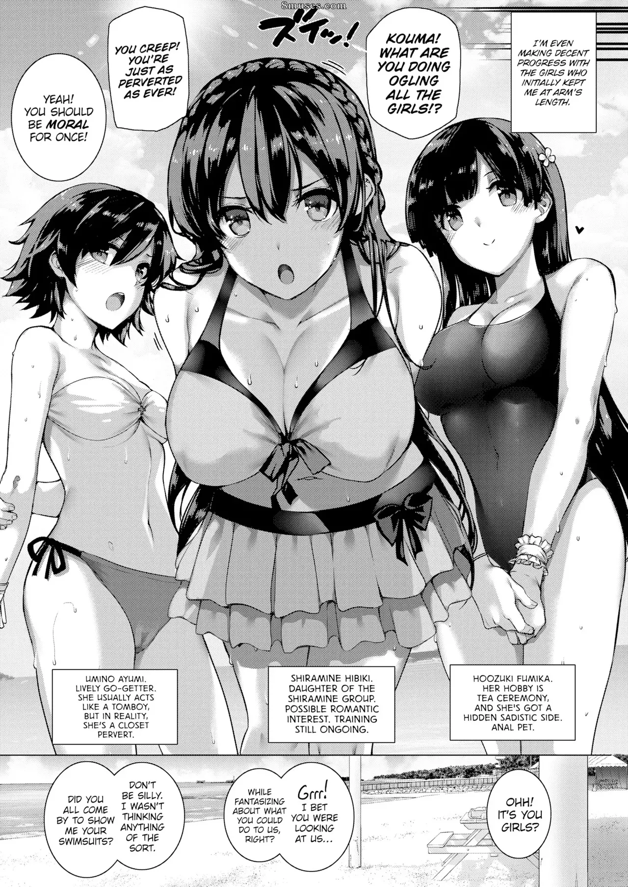 Amatsuka Gakuen no Ryoukan Seikatsu 1-9 page 72