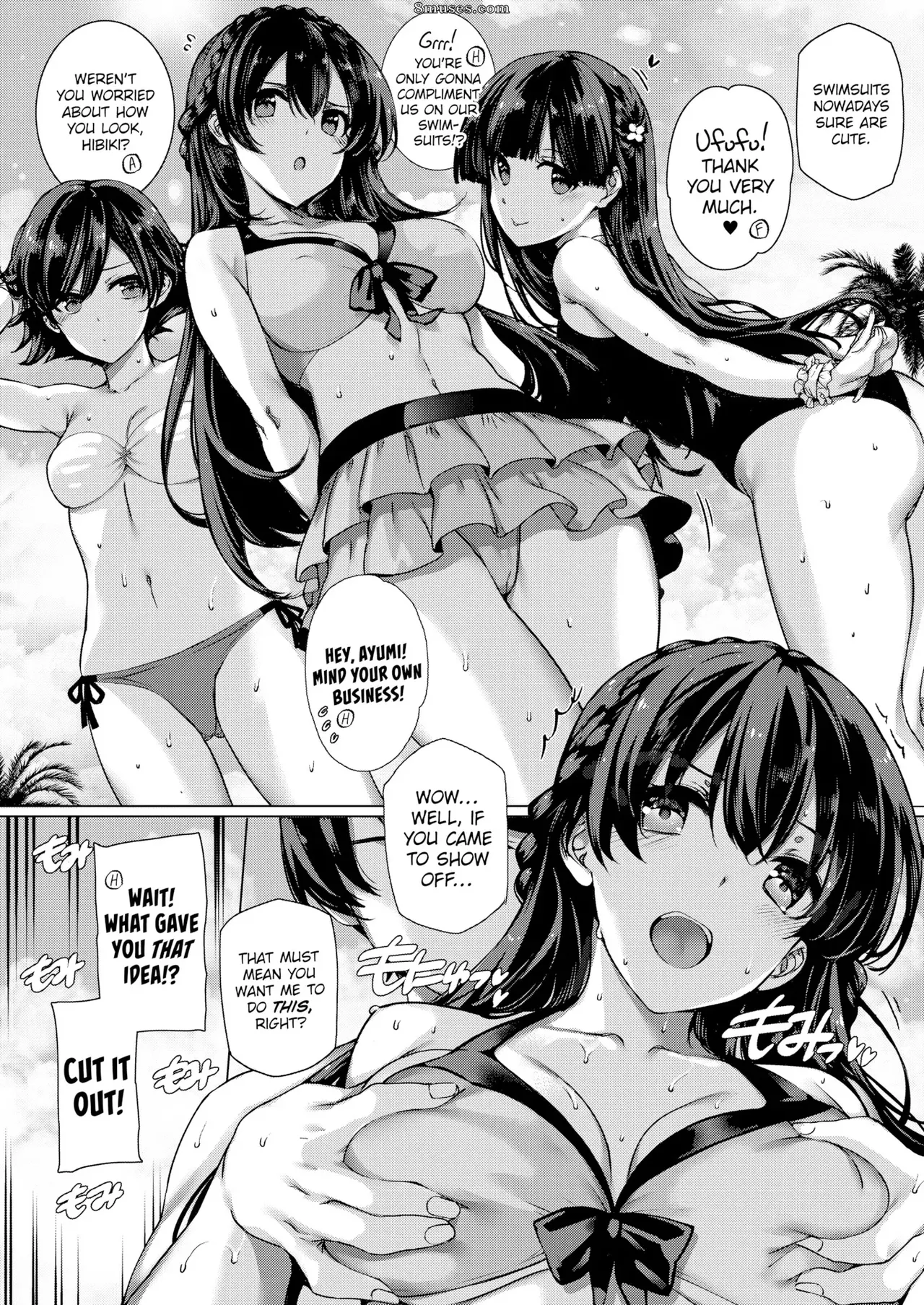 Amatsuka Gakuen no Ryoukan Seikatsu 1-9 page 73
