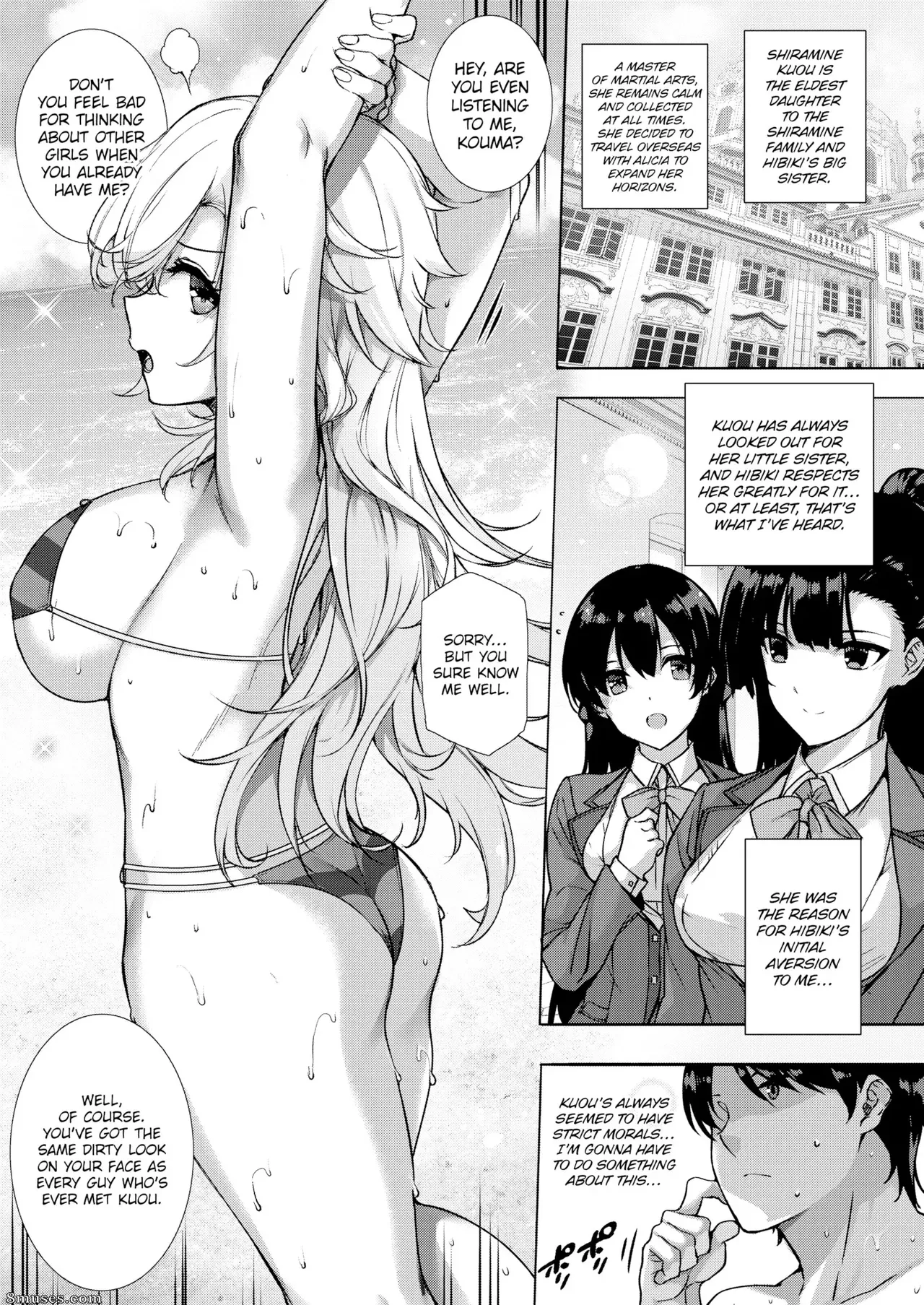 Amatsuka Gakuen no Ryoukan Seikatsu 1-9 page 78
