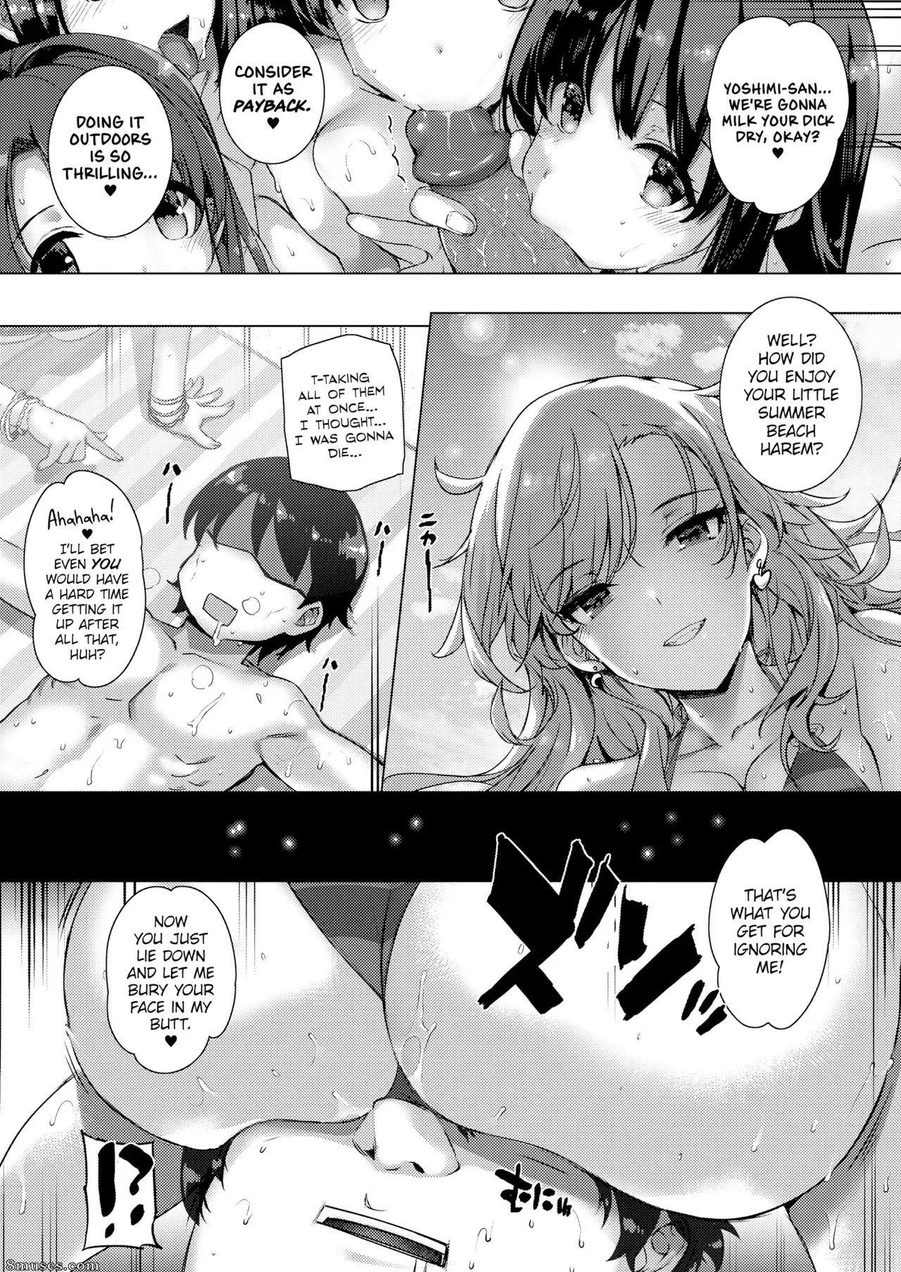 Amatsuka Gakuen no Ryoukan Seikatsu 1-9 page 80
