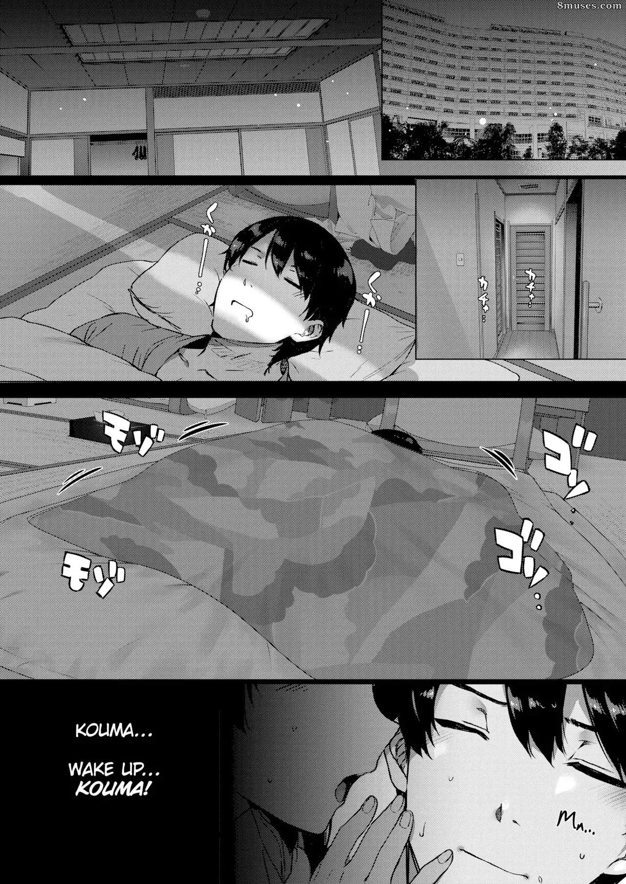 Amatsuka Gakuen no Ryoukan Seikatsu 1-9 page 84