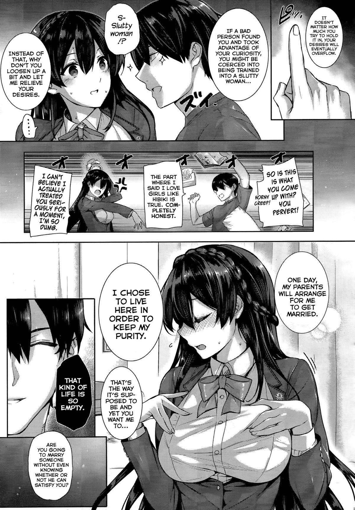 Amatsuka Gakuen no Ryoukan Seikatsu Ch. 1-2 page 11