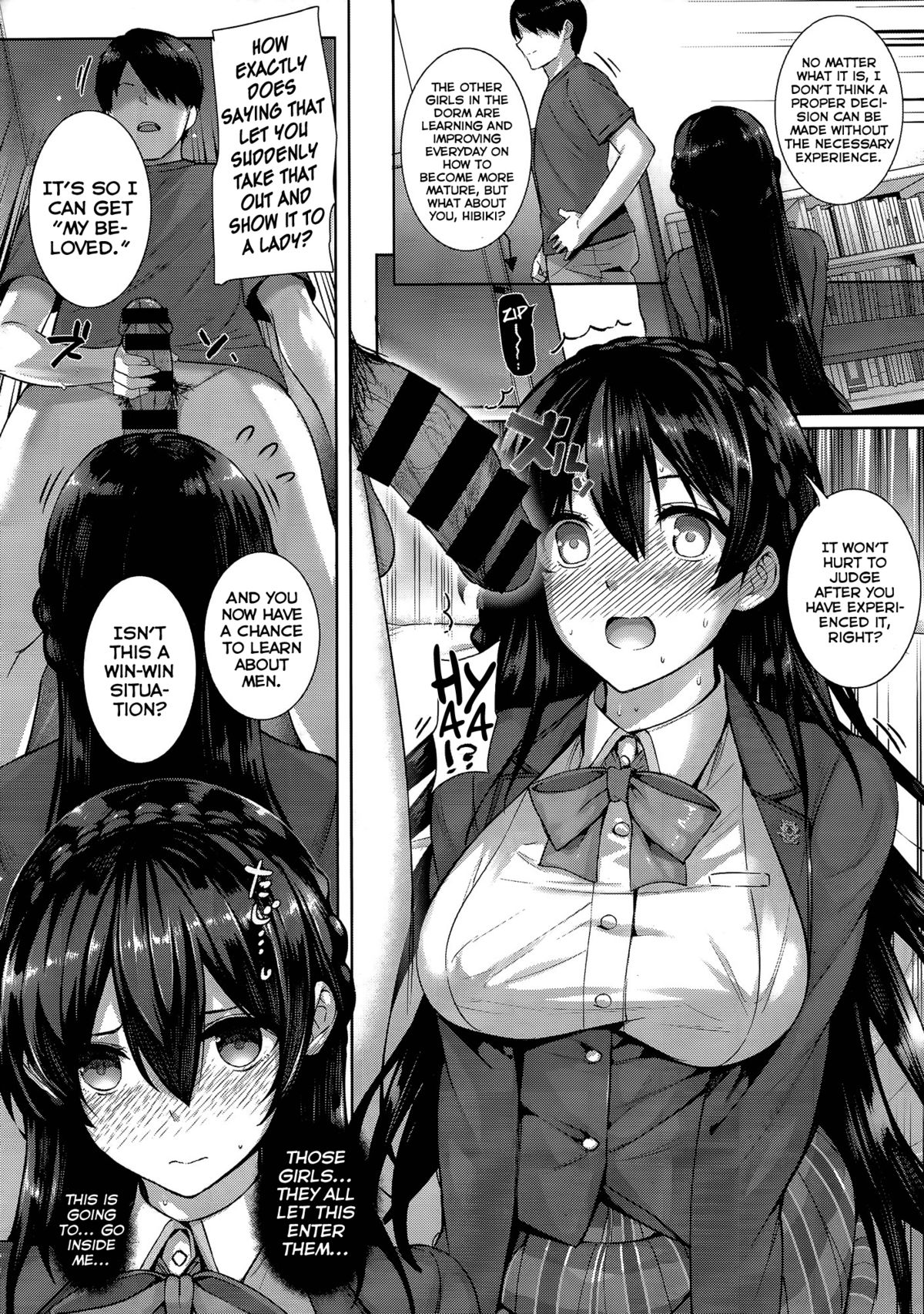 Amatsuka Gakuen no Ryoukan Seikatsu Ch. 1-2 page 12
