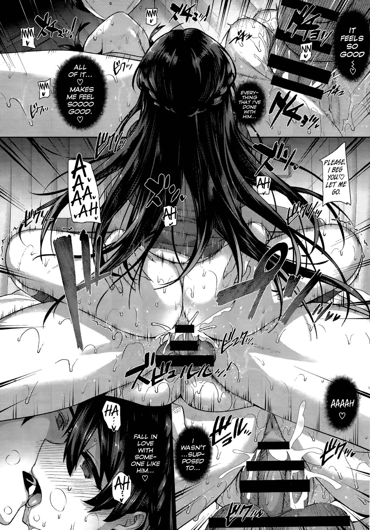 Amatsuka Gakuen no Ryoukan Seikatsu Ch. 1-2 page 24