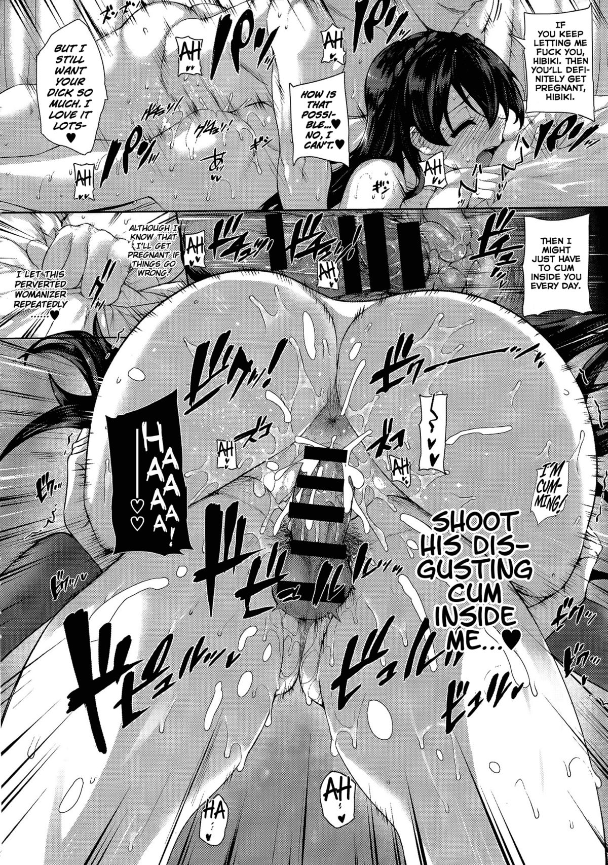 Amatsuka Gakuen no Ryoukan Seikatsu Ch. 1-2 page 28