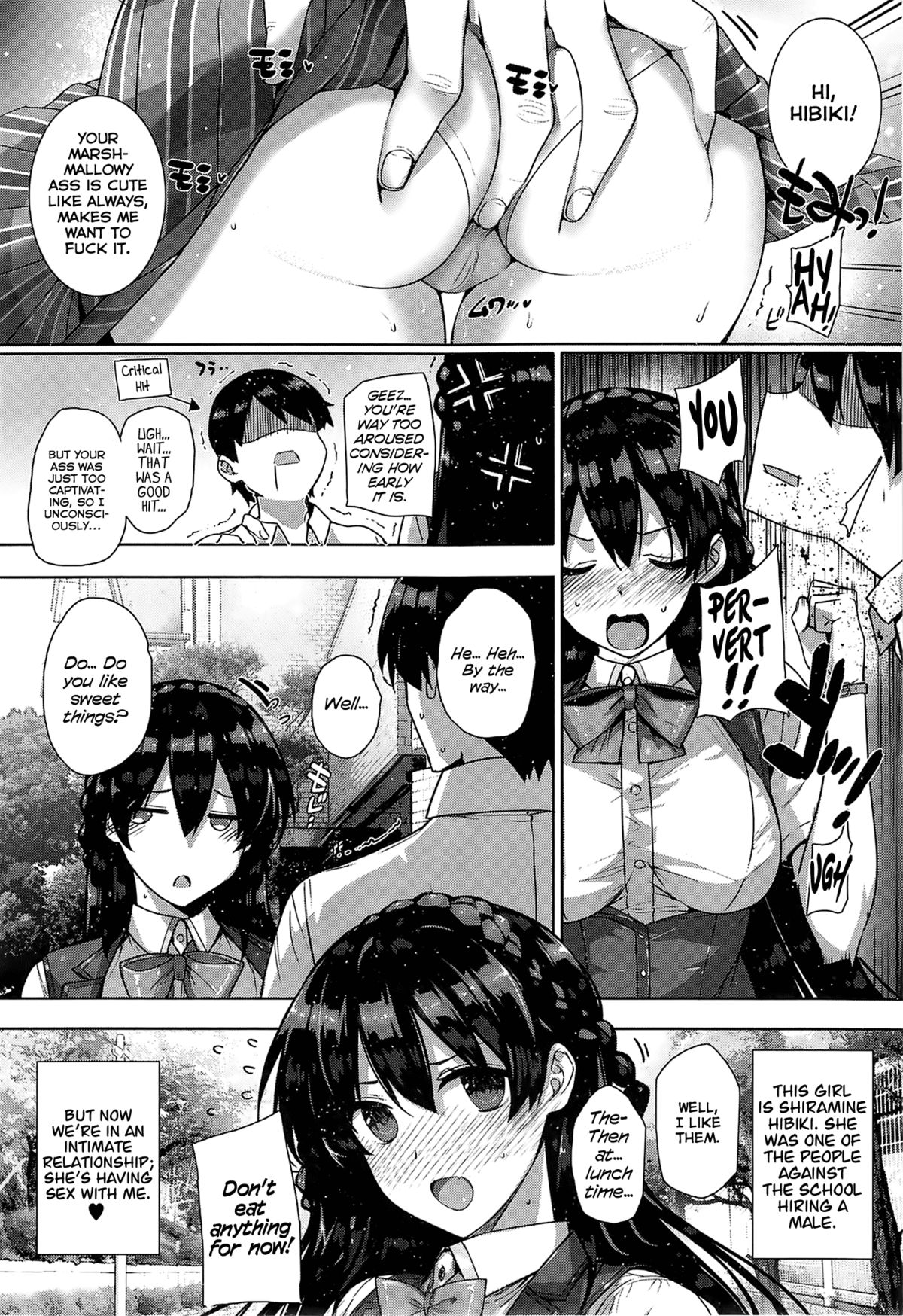 Amatsuka Gakuen no Ryoukan Seikatsu Ch. 1-2 page 32