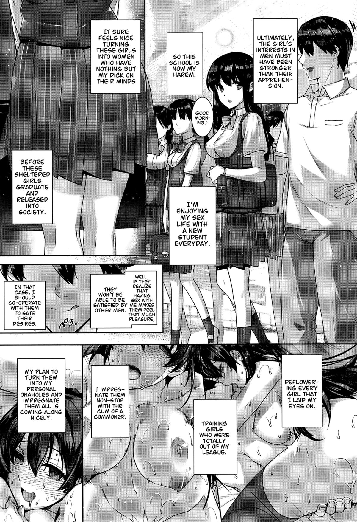 Amatsuka Gakuen no Ryoukan Seikatsu Ch. 1-2 page 33