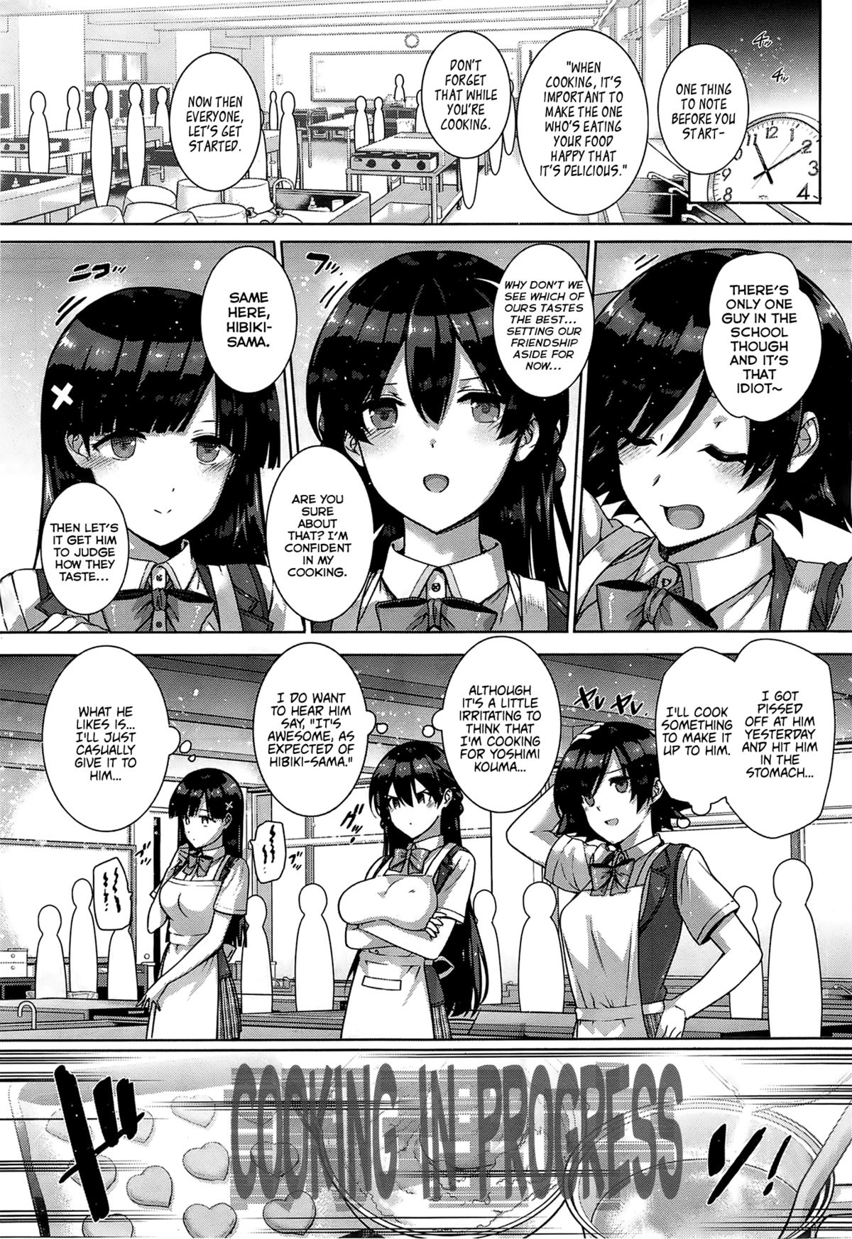 Amatsuka Gakuen no Ryoukan Seikatsu Ch. 1-2 page 37