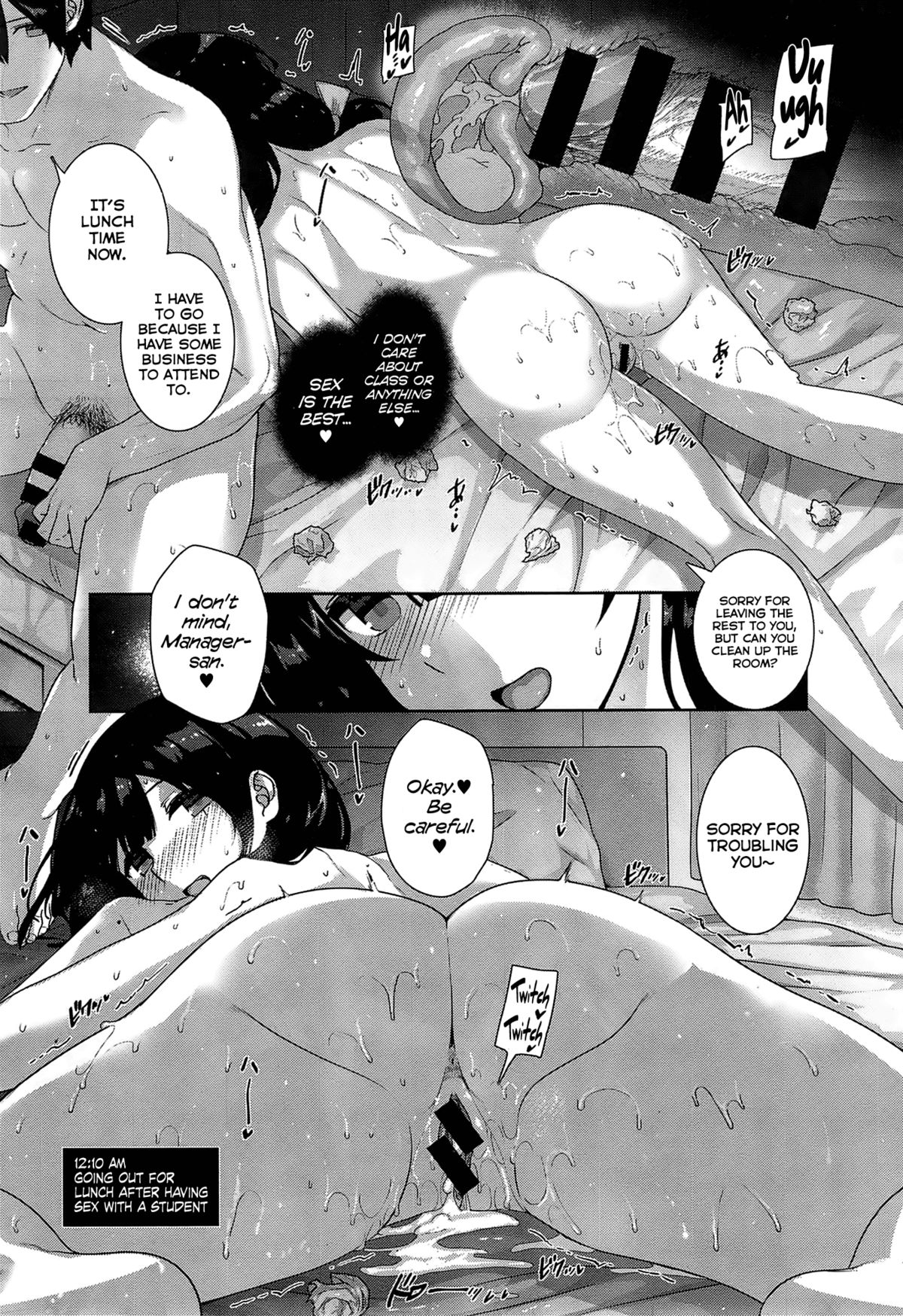 Amatsuka Gakuen no Ryoukan Seikatsu Ch. 1-2 page 39