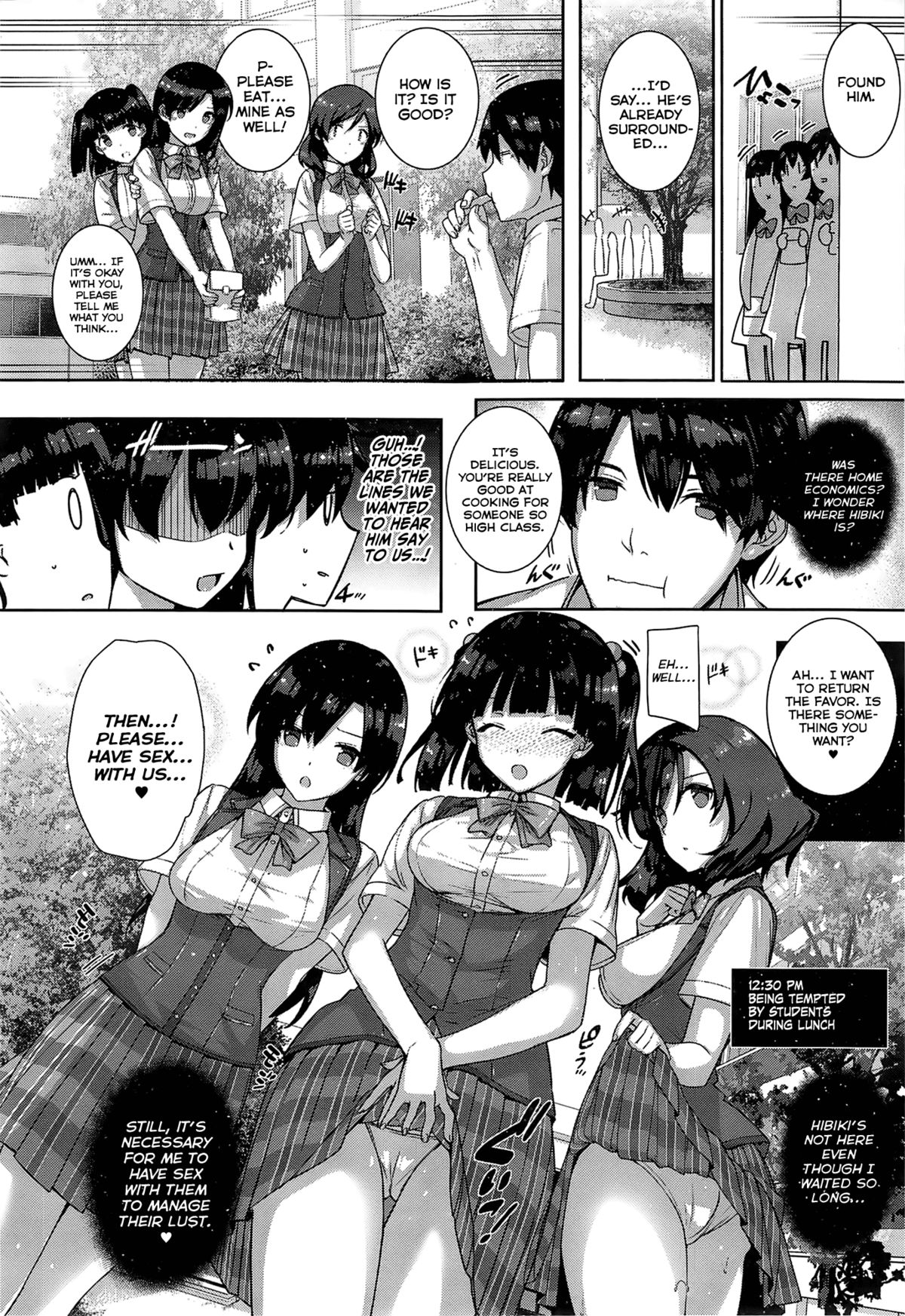 Amatsuka Gakuen no Ryoukan Seikatsu Ch. 1-2 page 40