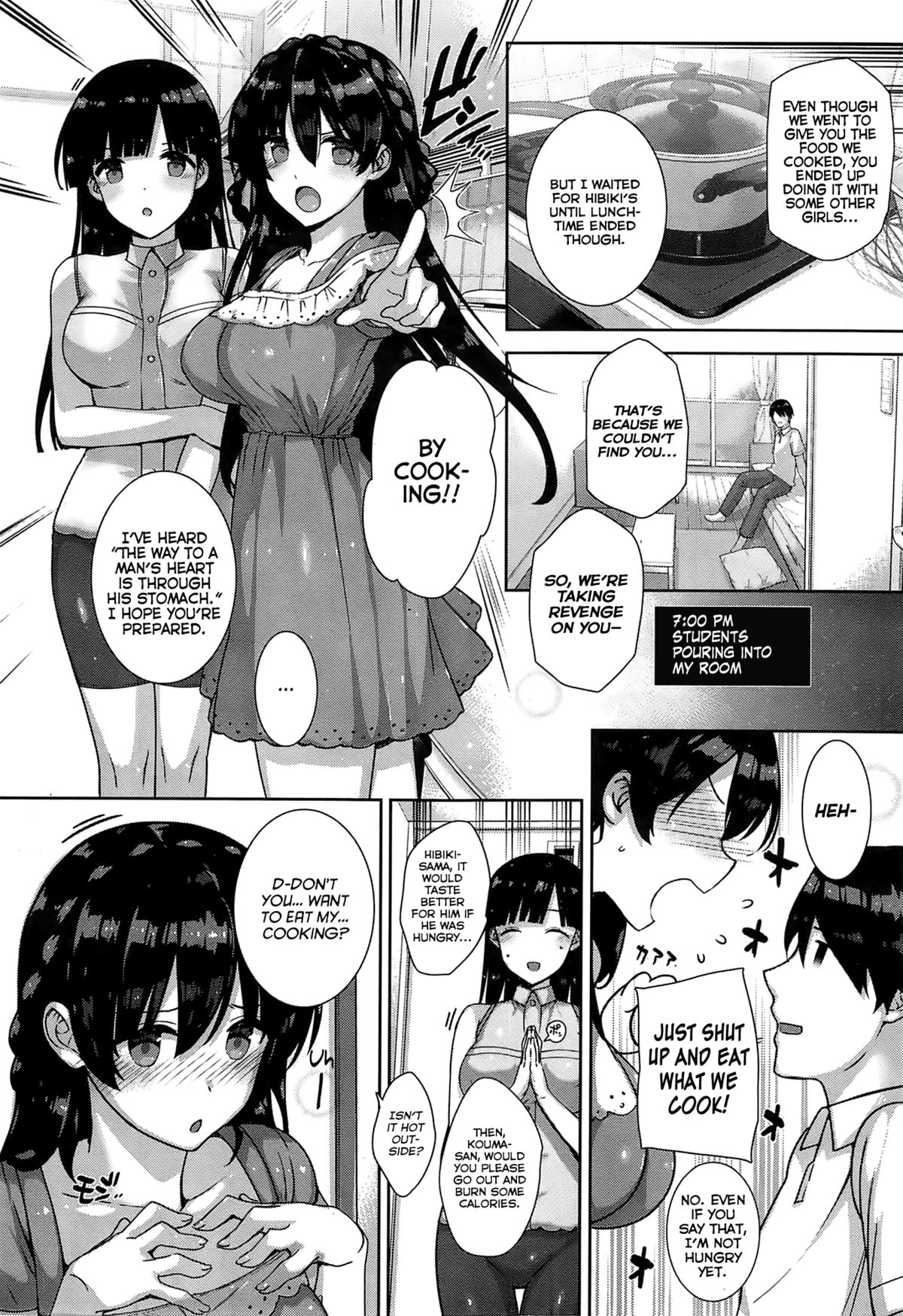 Amatsuka Gakuen no Ryoukan Seikatsu Ch. 1-2 page 42