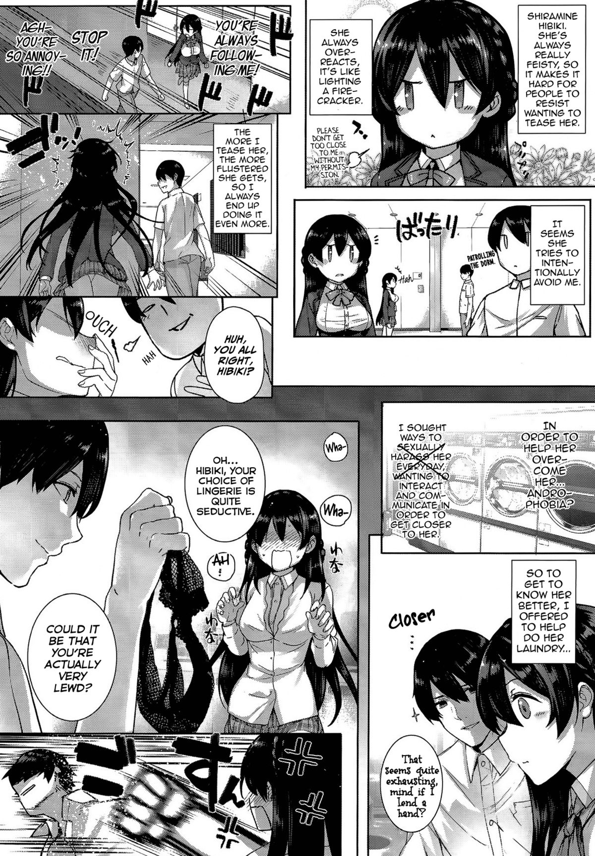 Amatsuka Gakuen no Ryoukan Seikatsu Ch. 1-2 page 6