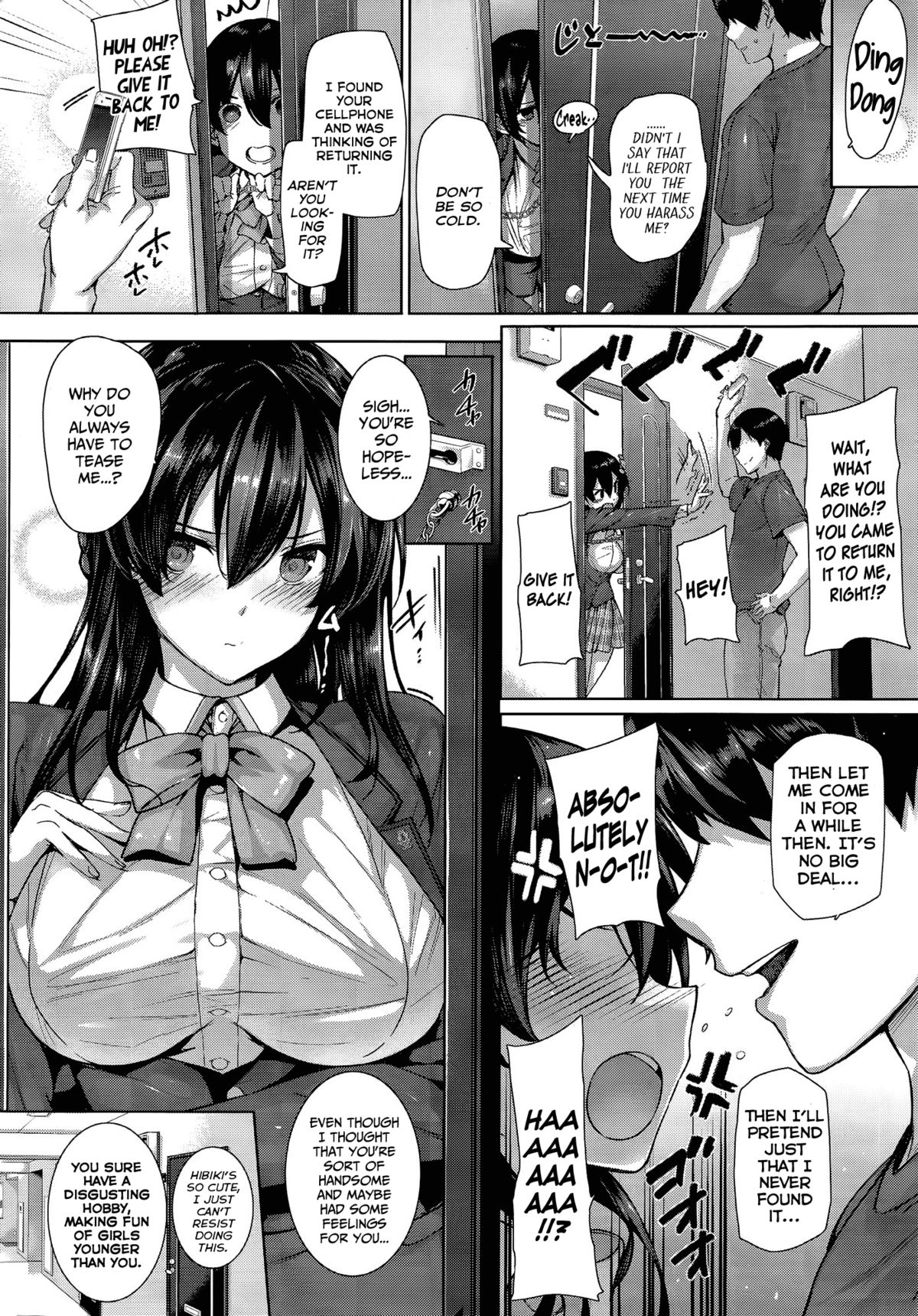 Amatsuka Gakuen no Ryoukan Seikatsu Ch. 1-2 page 8