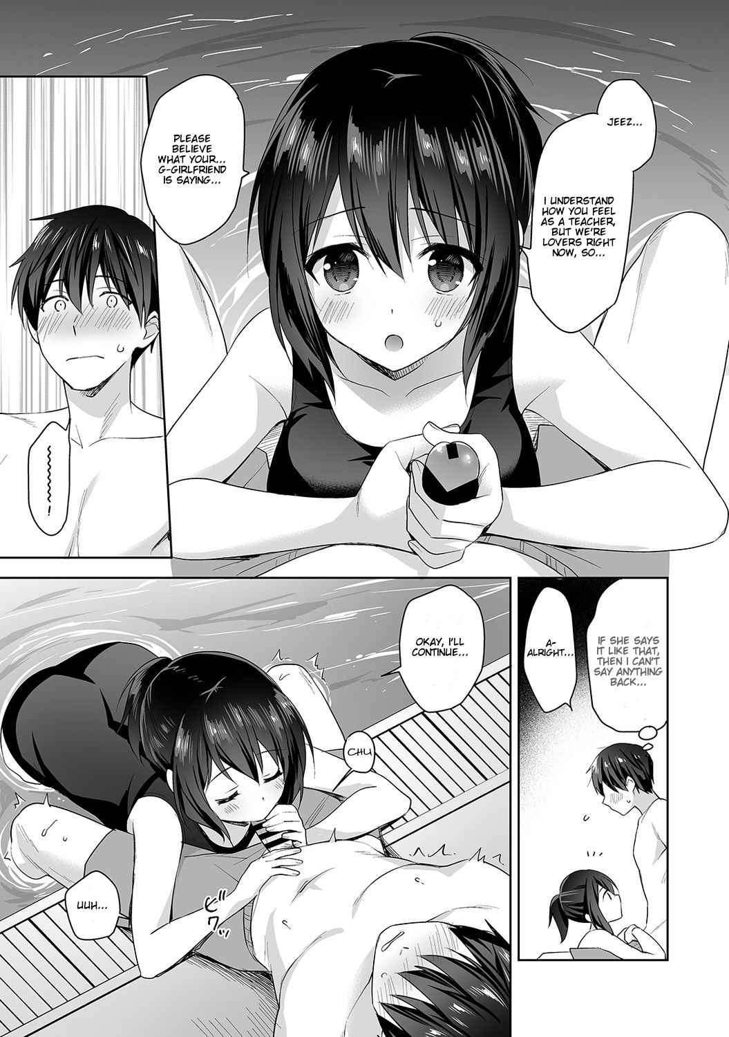 Amayakashi Jouzu no Nagasato-san ~ Hokenshitsu de Yoshi Yoshi Ecchi!~ Ch. 5 page 14