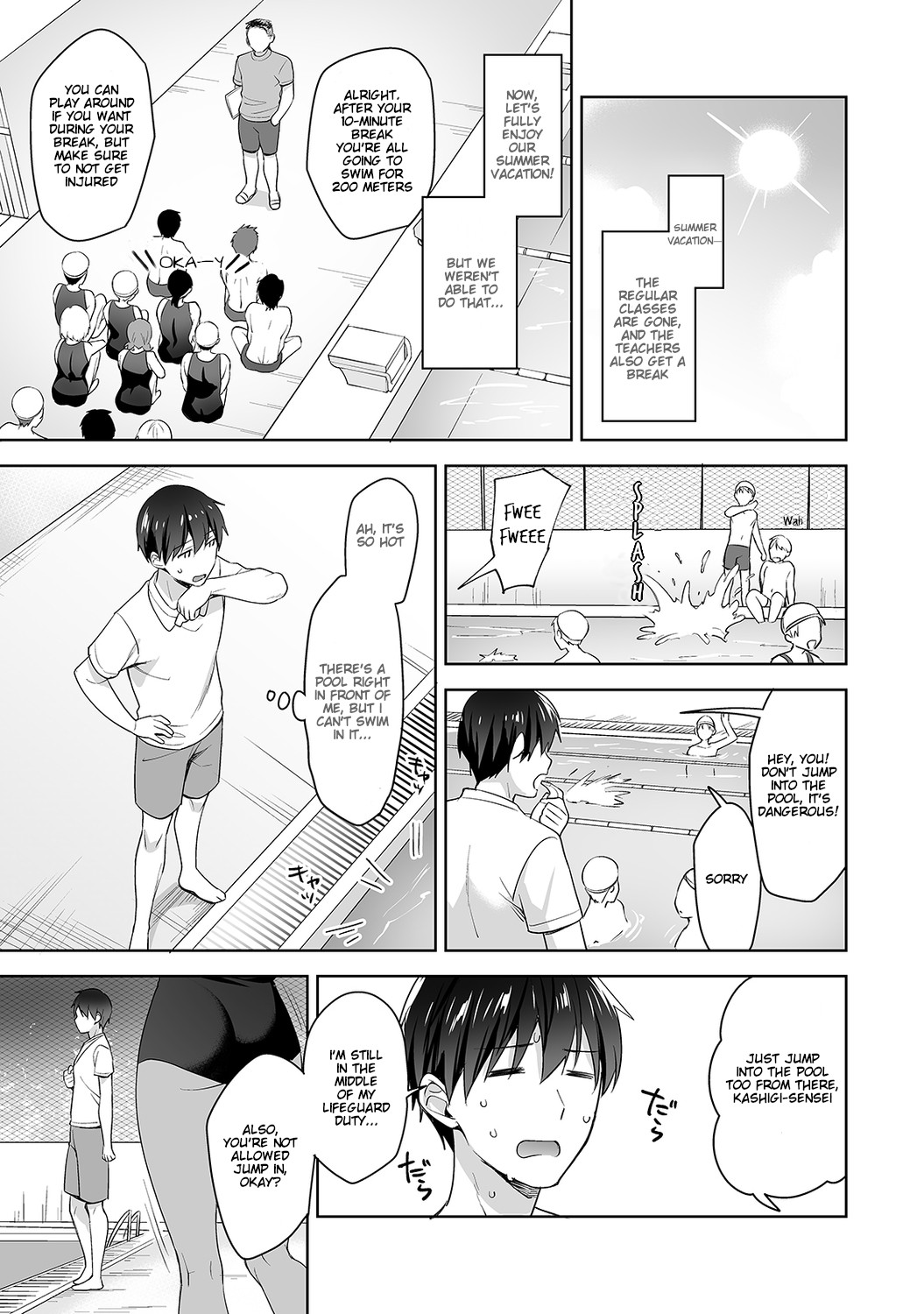 Amayakashi Jouzu no Nagasato-san ~ Hokenshitsu de Yoshi Yoshi Ecchi!~ Ch. 5 page 2