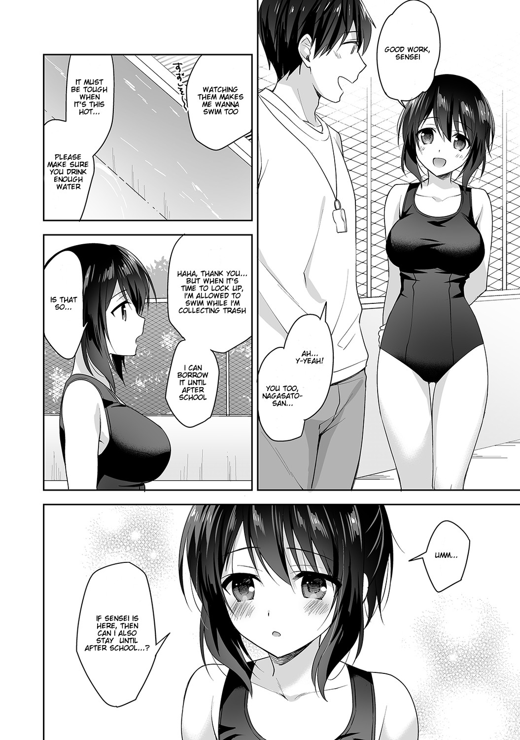 Amayakashi Jouzu no Nagasato-san ~ Hokenshitsu de Yoshi Yoshi Ecchi!~ Ch. 5 page 3