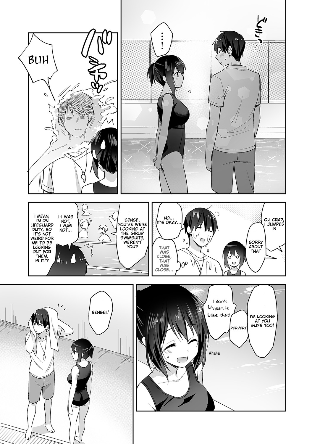 Amayakashi Jouzu no Nagasato-san ~ Hokenshitsu de Yoshi Yoshi Ecchi!~ Ch. 5 page 4
