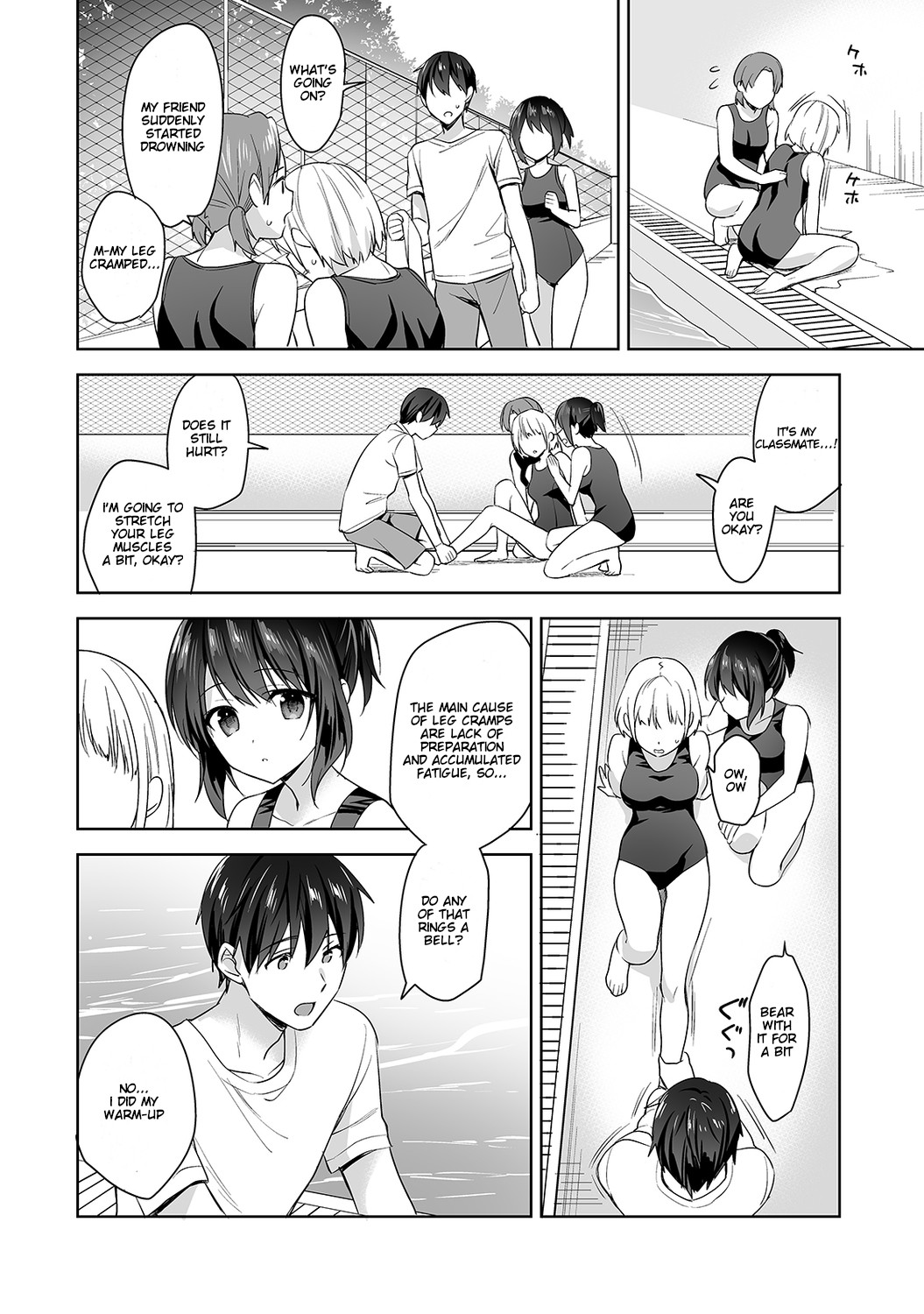Amayakashi Jouzu no Nagasato-san ~ Hokenshitsu de Yoshi Yoshi Ecchi!~ Ch. 5 page 5