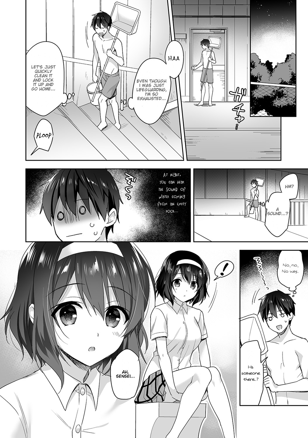 Amayakashi Jouzu no Nagasato-san ~ Hokenshitsu de Yoshi Yoshi Ecchi!~ Ch. 5 page 7