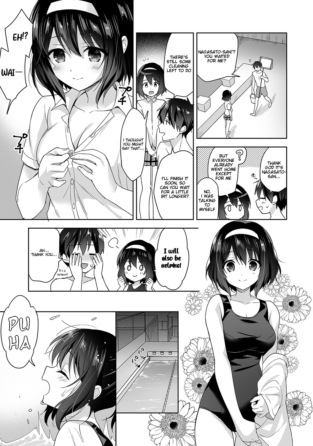 Amayakashi Jouzu no Nagasato-san ~ Hokenshitsu de Yoshi Yoshi Ecchi!~ Ch. 5 page 8