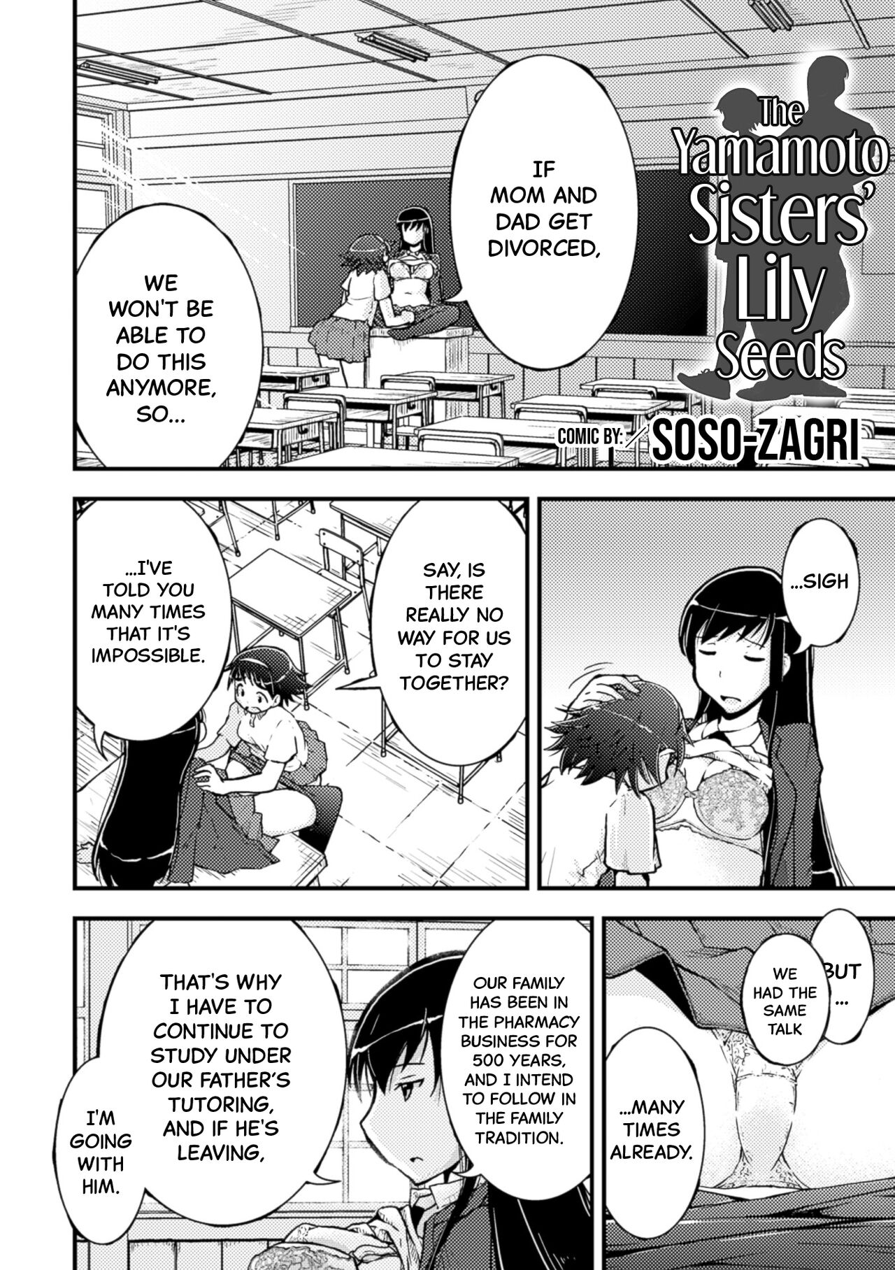 Amayuri no Tane to Yamamoto Shimai page 2