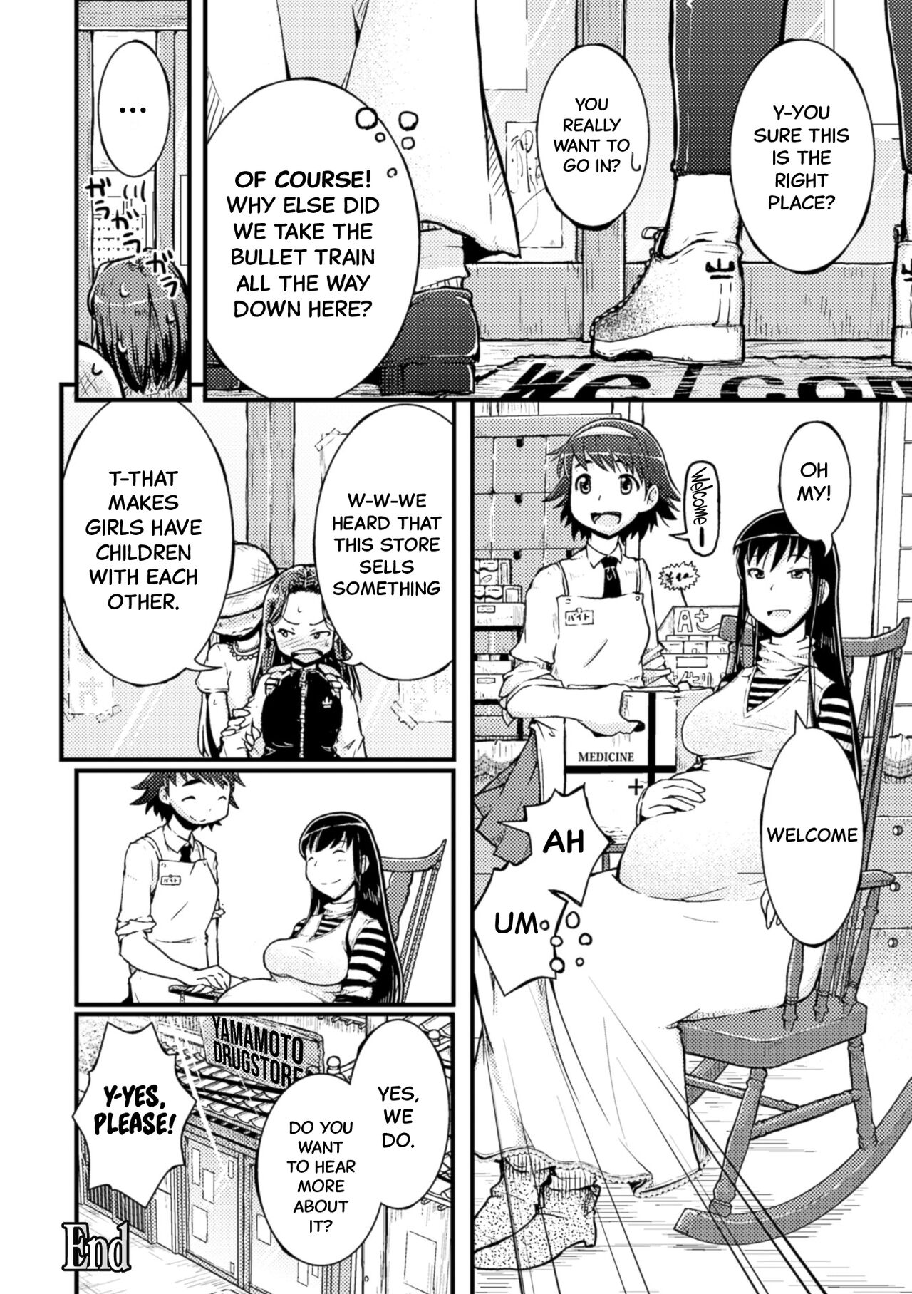Amayuri no Tane to Yamamoto Shimai page 24