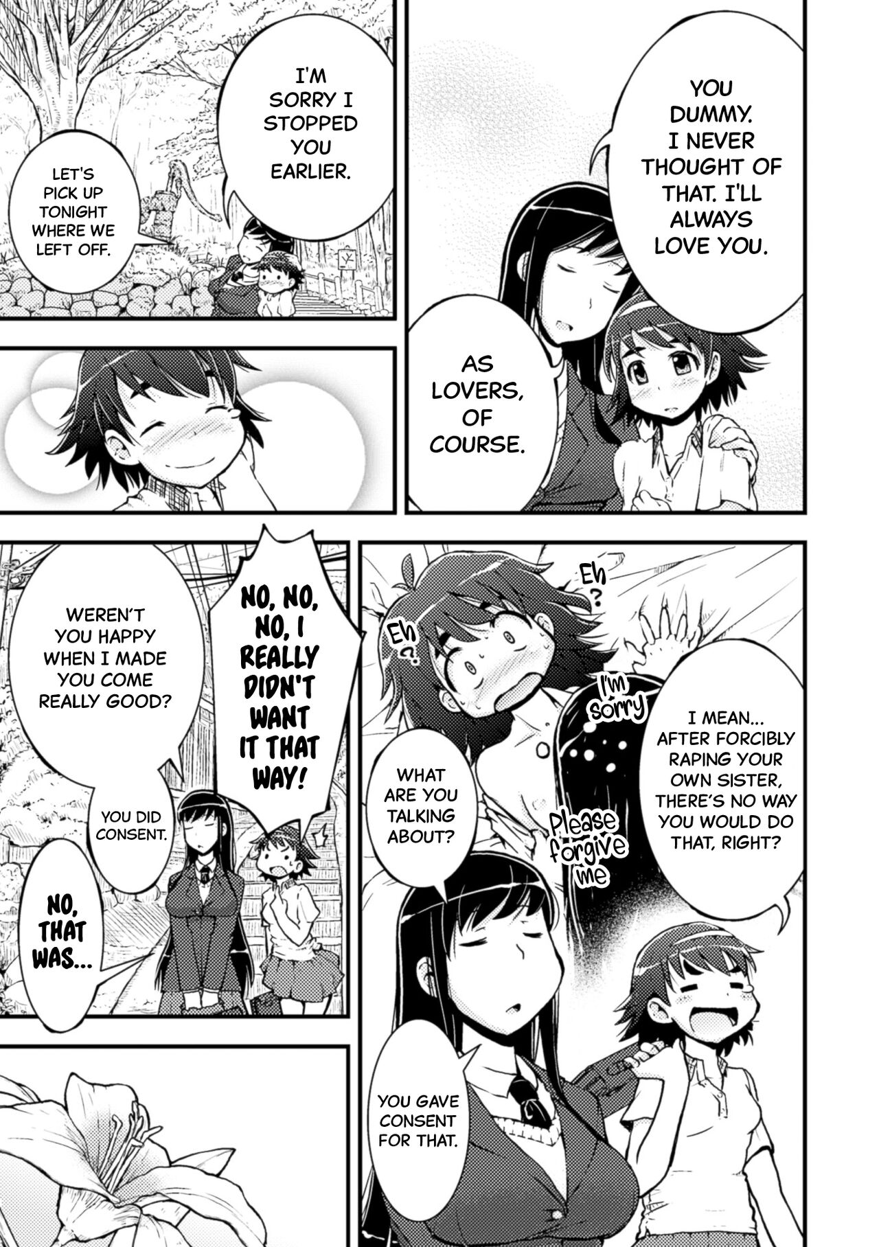 Amayuri no Tane to Yamamoto Shimai page 5