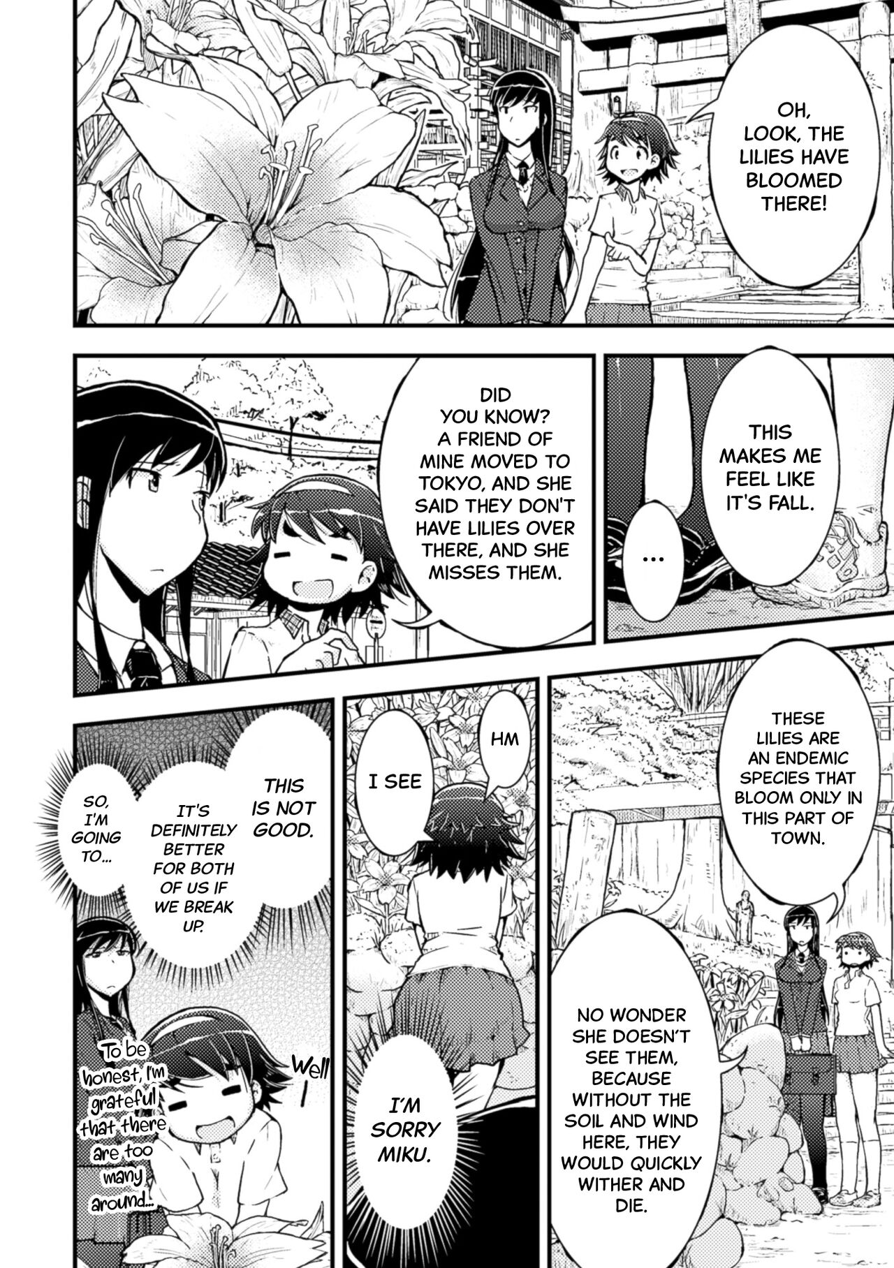 Amayuri no Tane to Yamamoto Shimai page 6