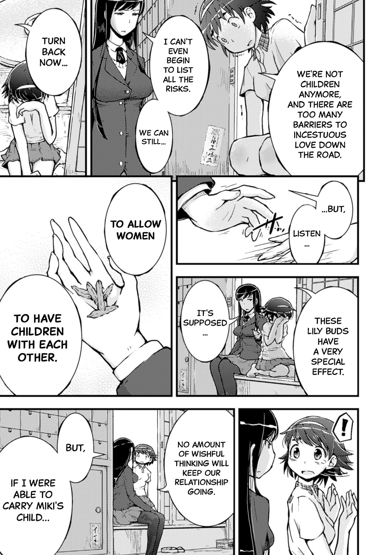 Amayuri no Tane to Yamamoto Shimai page 9