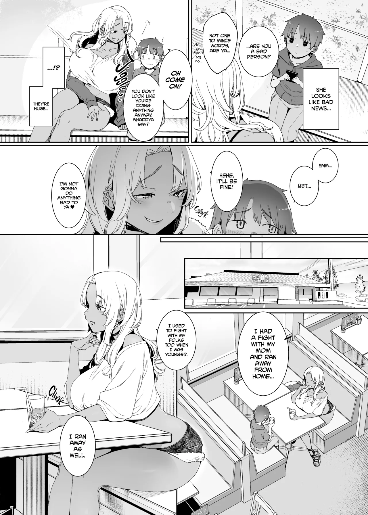 Amber Obsession [English] =The Lost Light= page 3