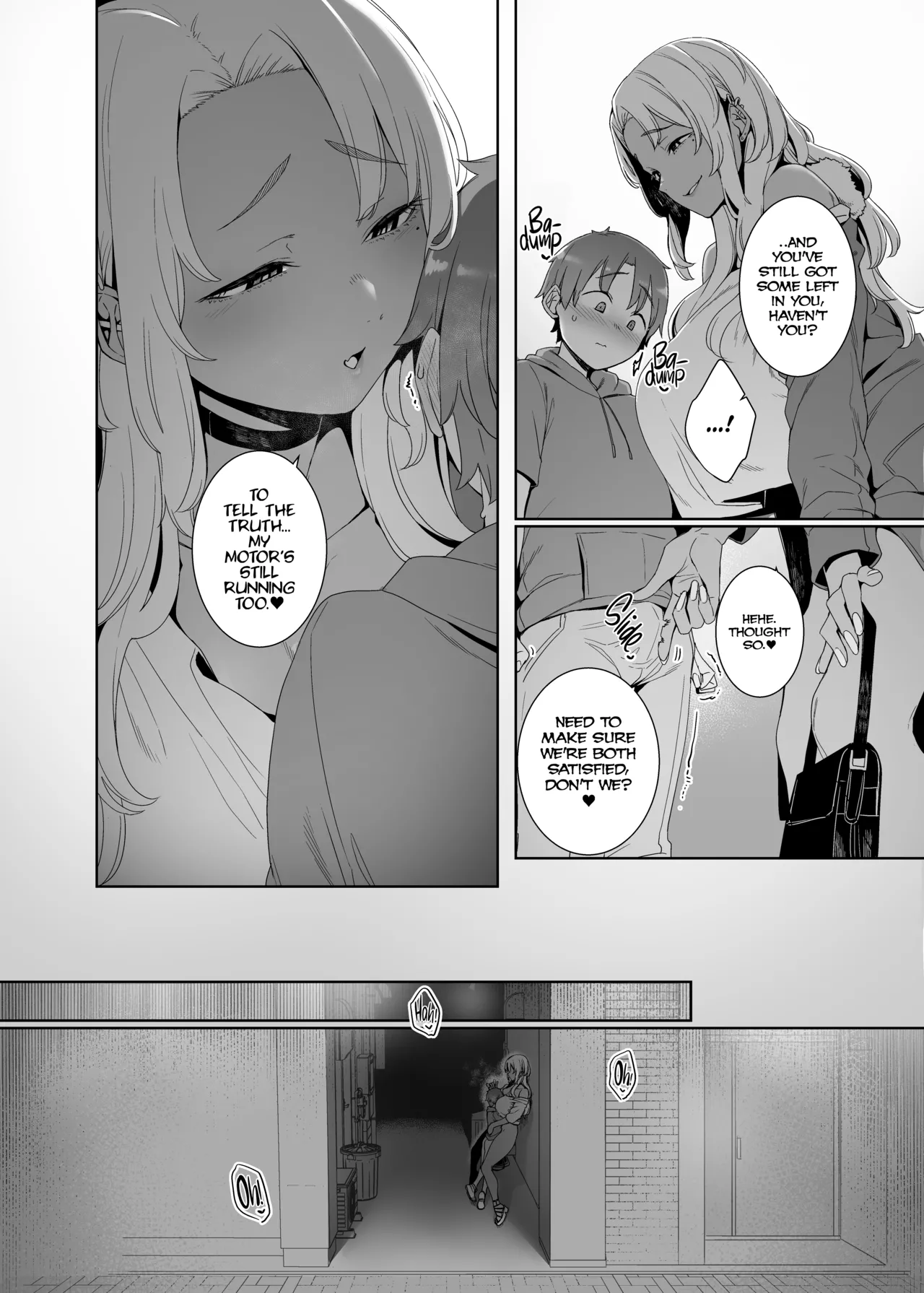 Amber Obsession [English] =The Lost Light= page 39