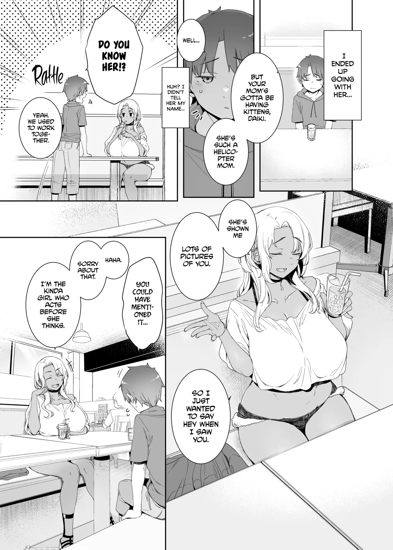 Amber Obsession [English] =The Lost Light= page 4